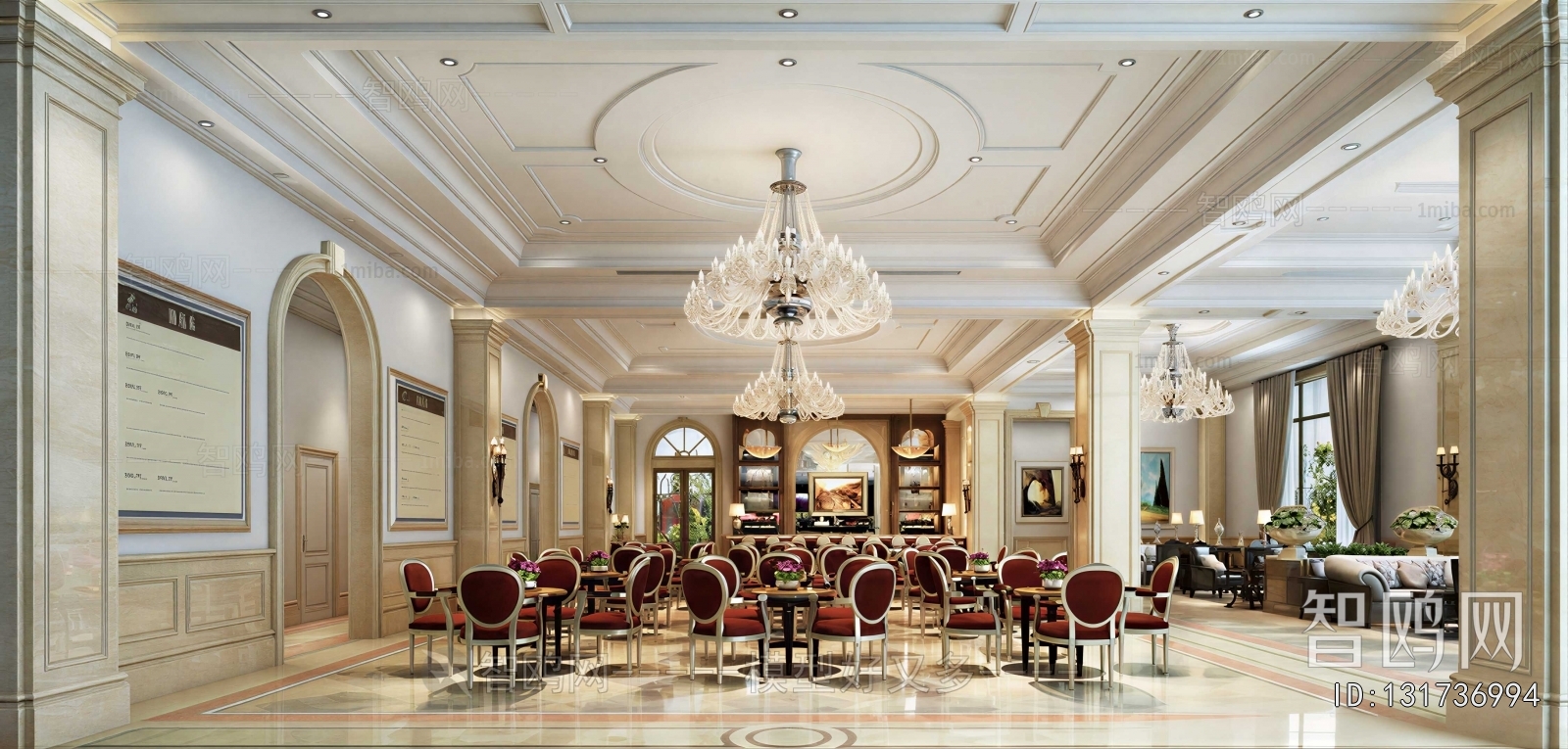 European Style Dining Room