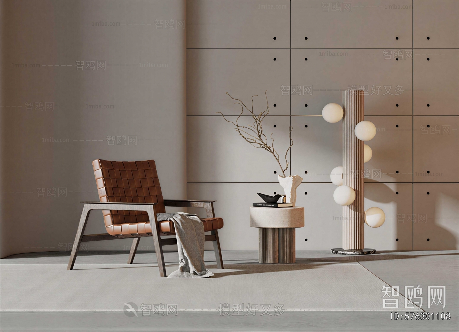 Modern Lounge Chair