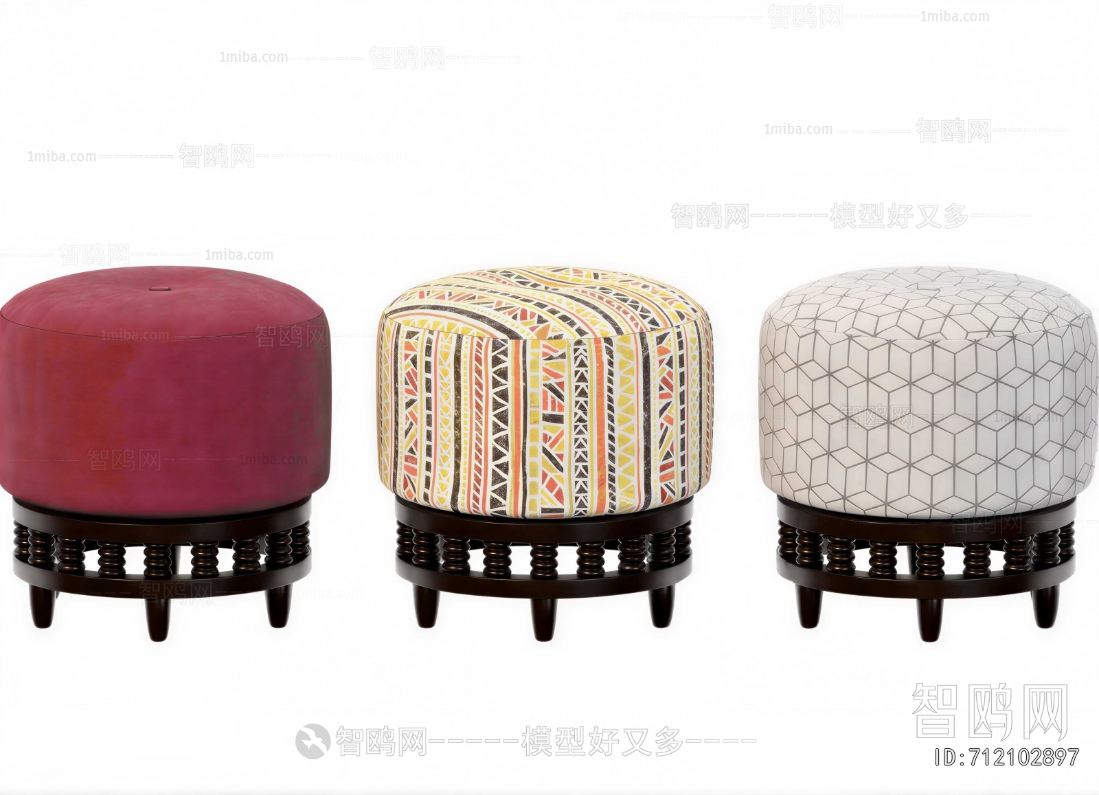 Modern Stool