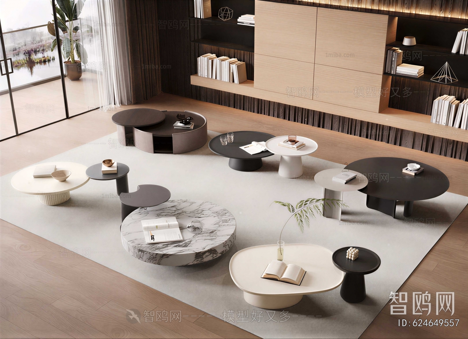 Modern Coffee Table
