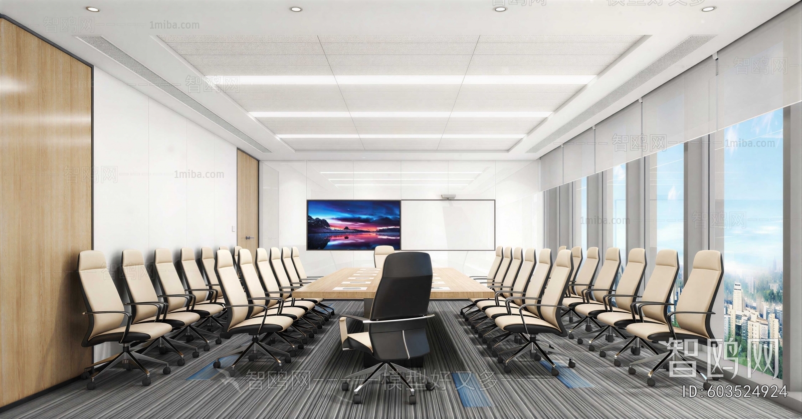 Modern Meeting Room