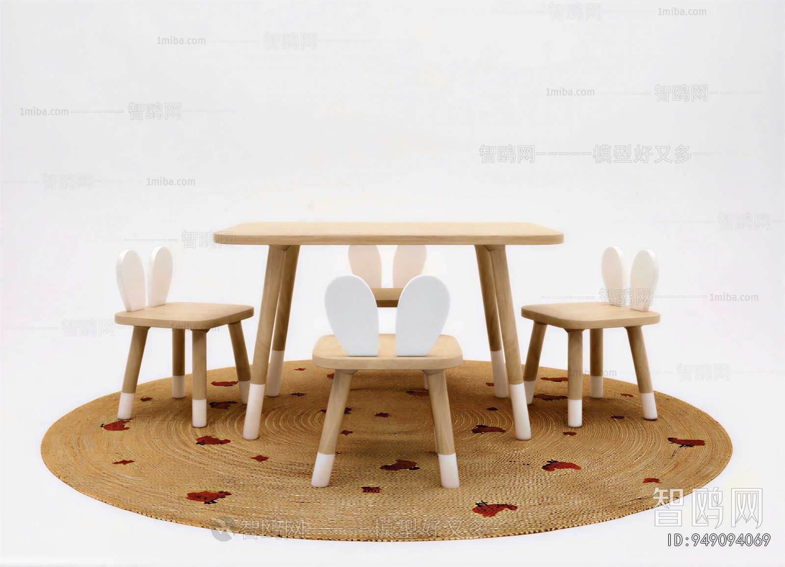 Modern Children's Table/chair