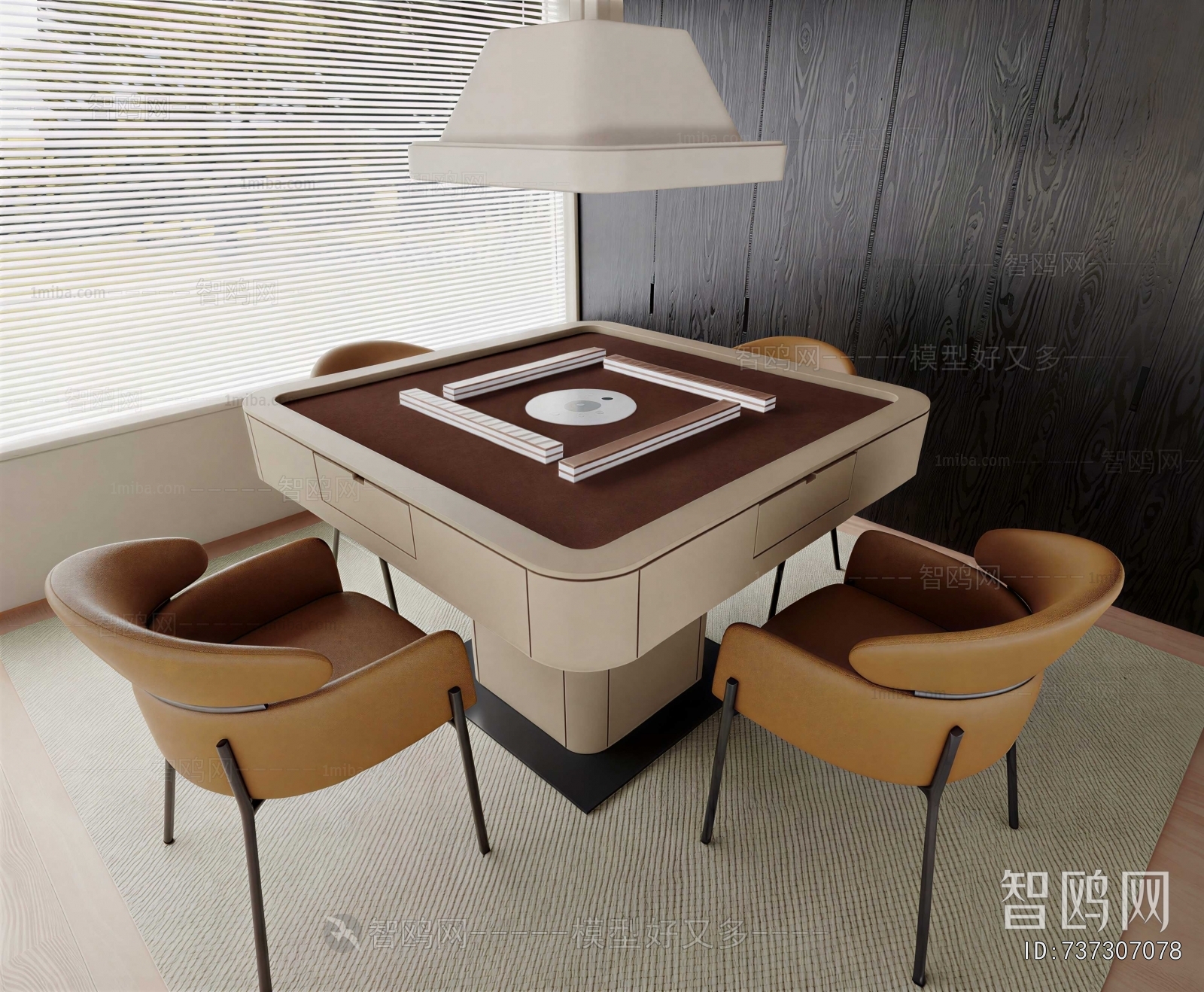 Modern Mahjong Tables And Chairs
