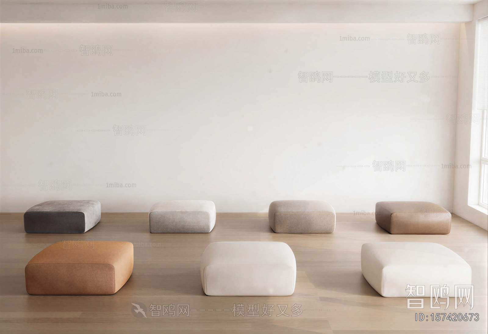 Modern Footstool