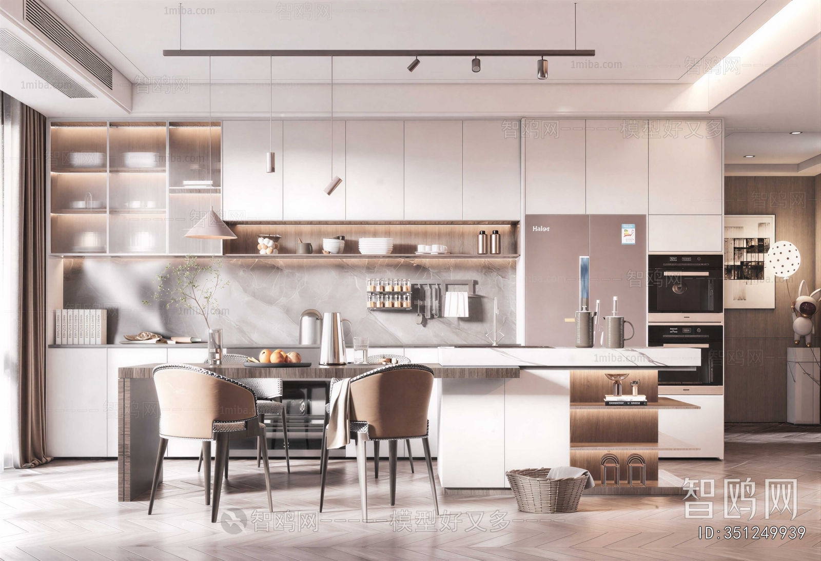 Modern Dining Room
