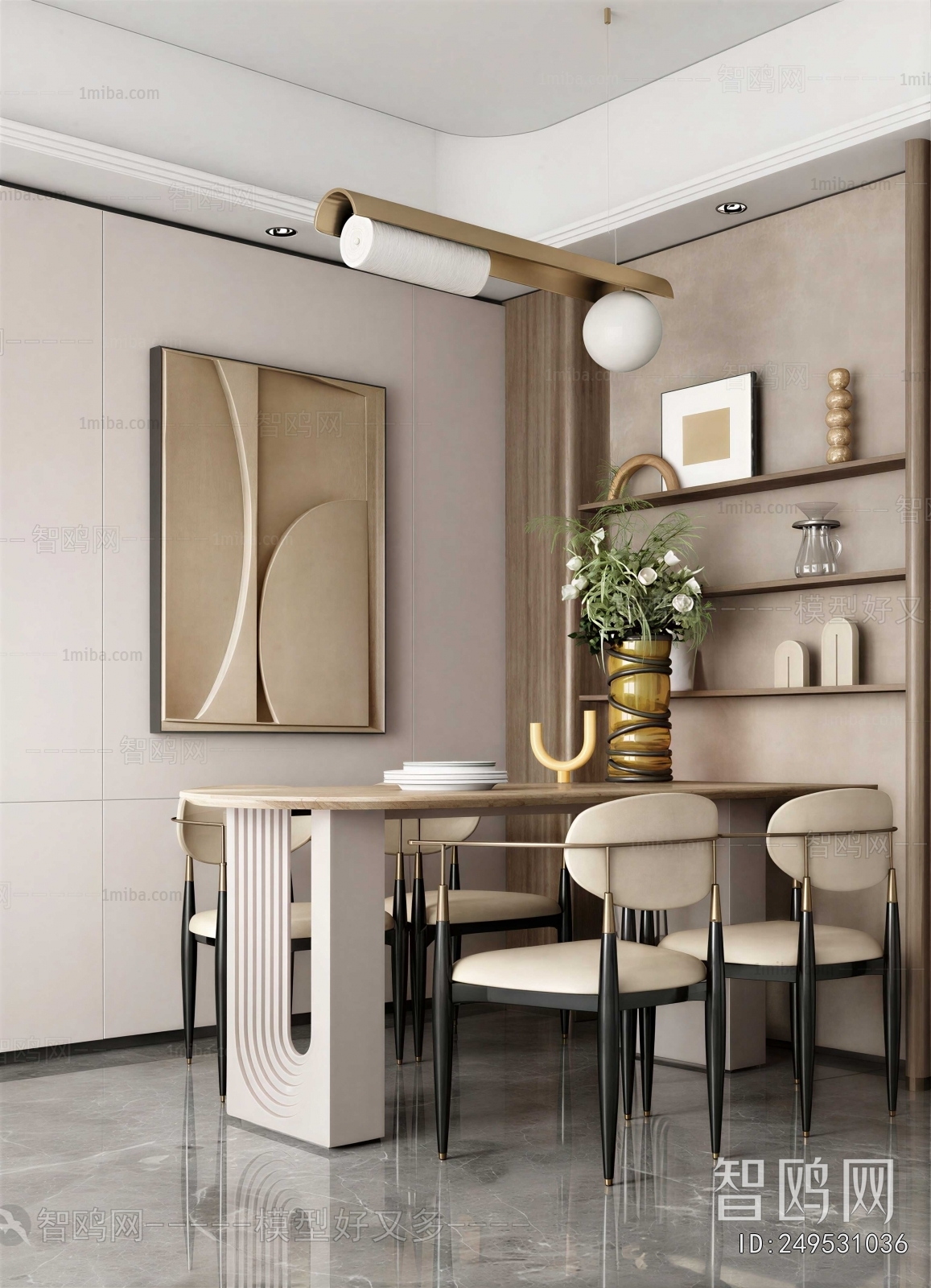 Modern Restaurant