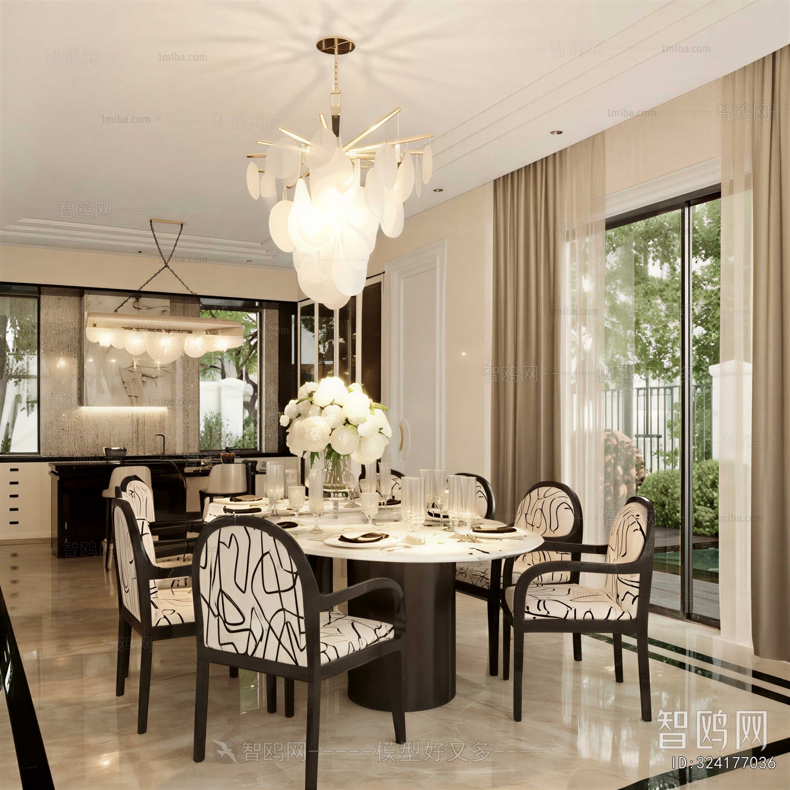 Modern Dining Room