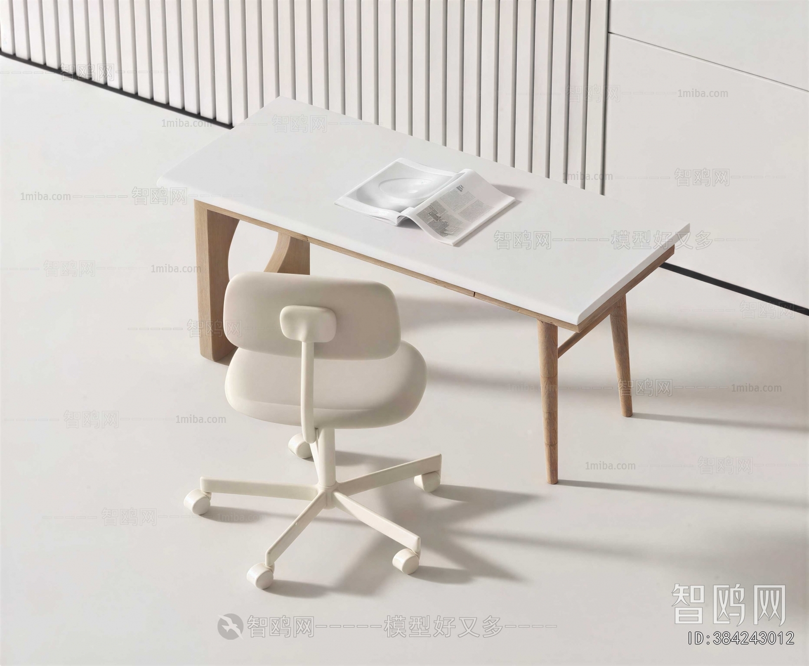 Modern Computer Desk And Chair