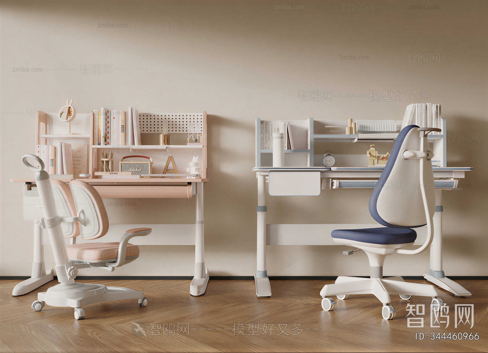 Modern Children's Table/chair
