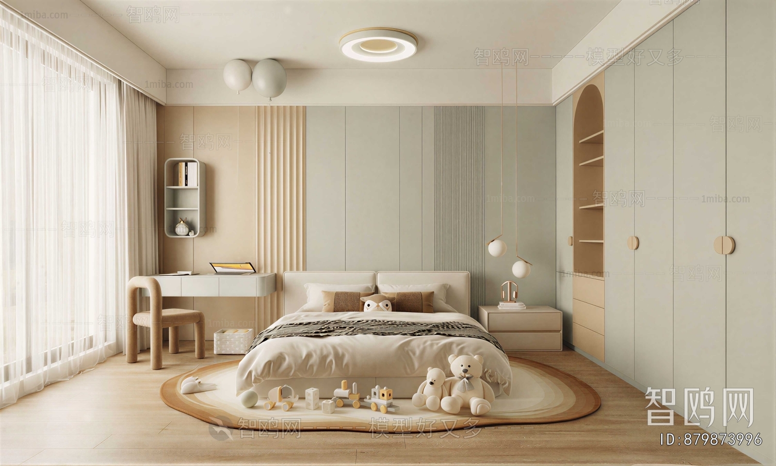 Modern Children's Room