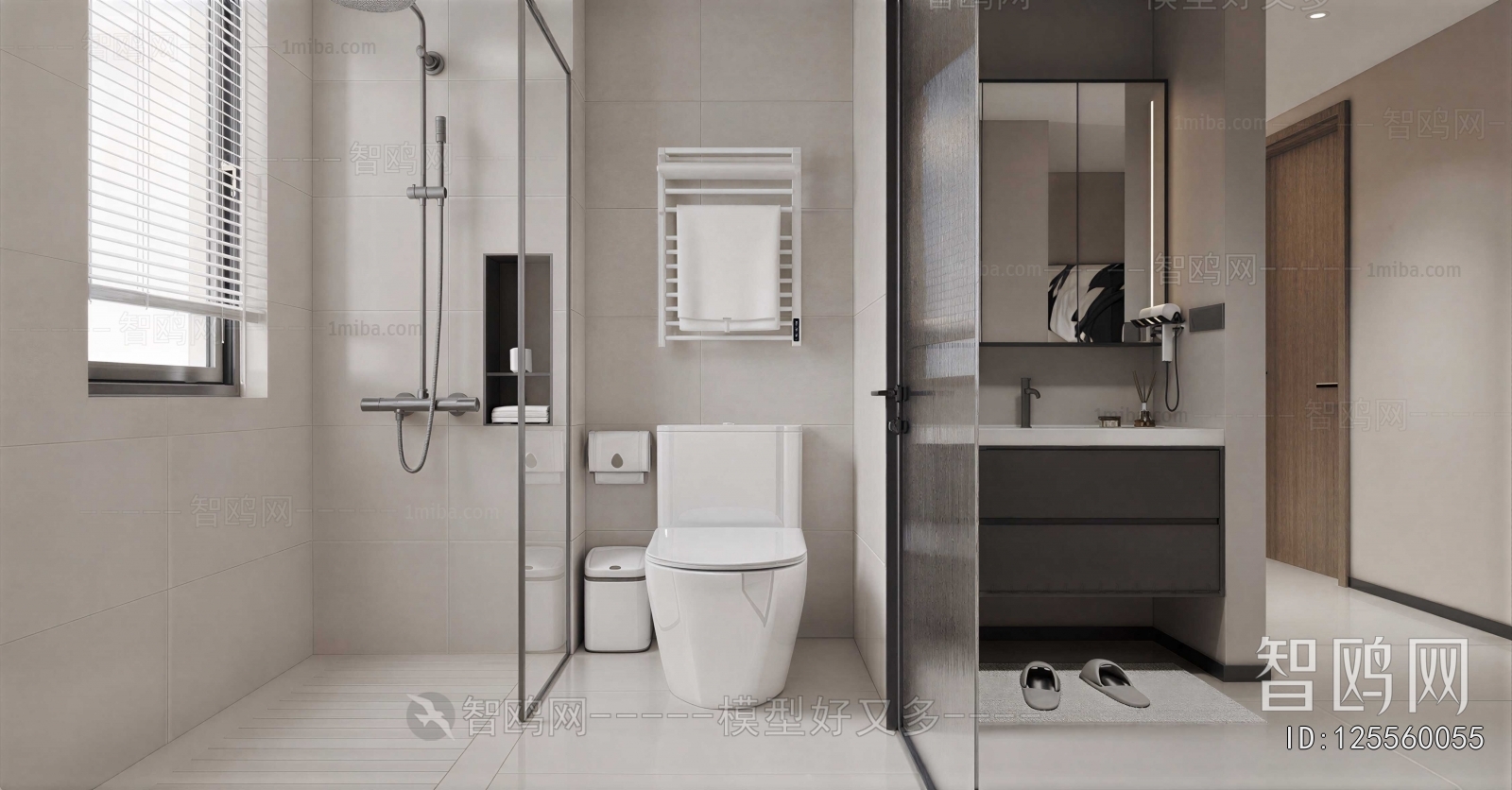 Modern TOILET