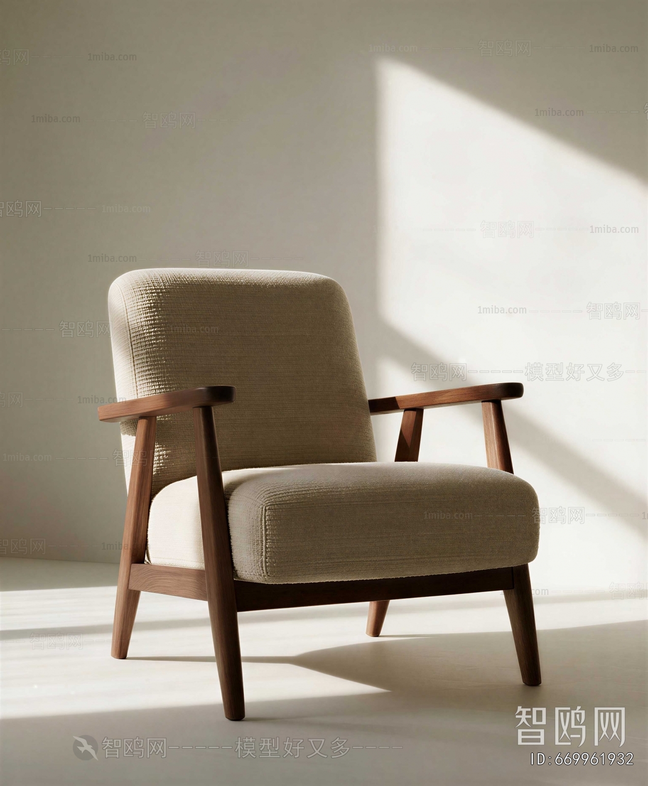 Modern Lounge Chair