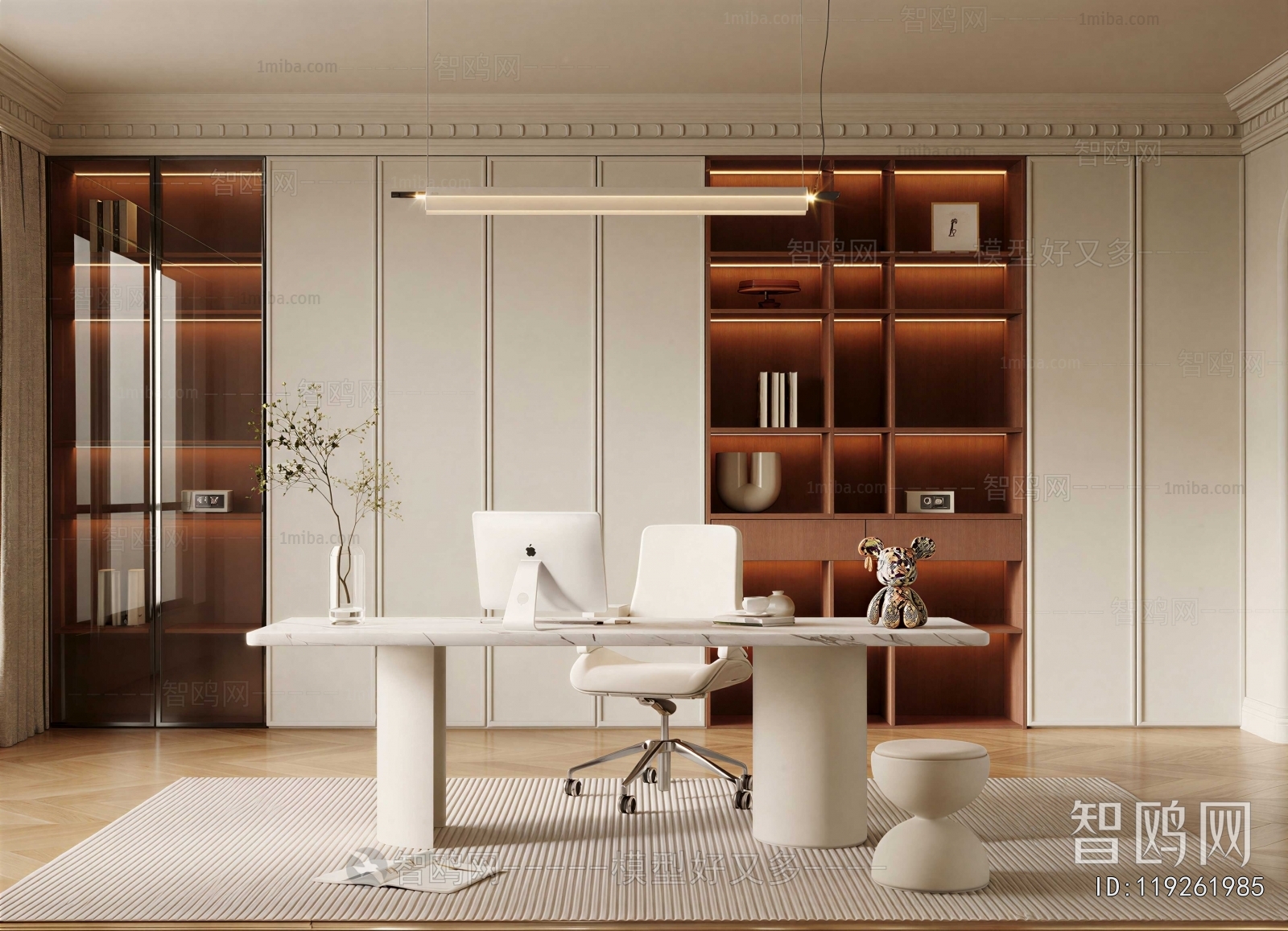 Modern Study Space