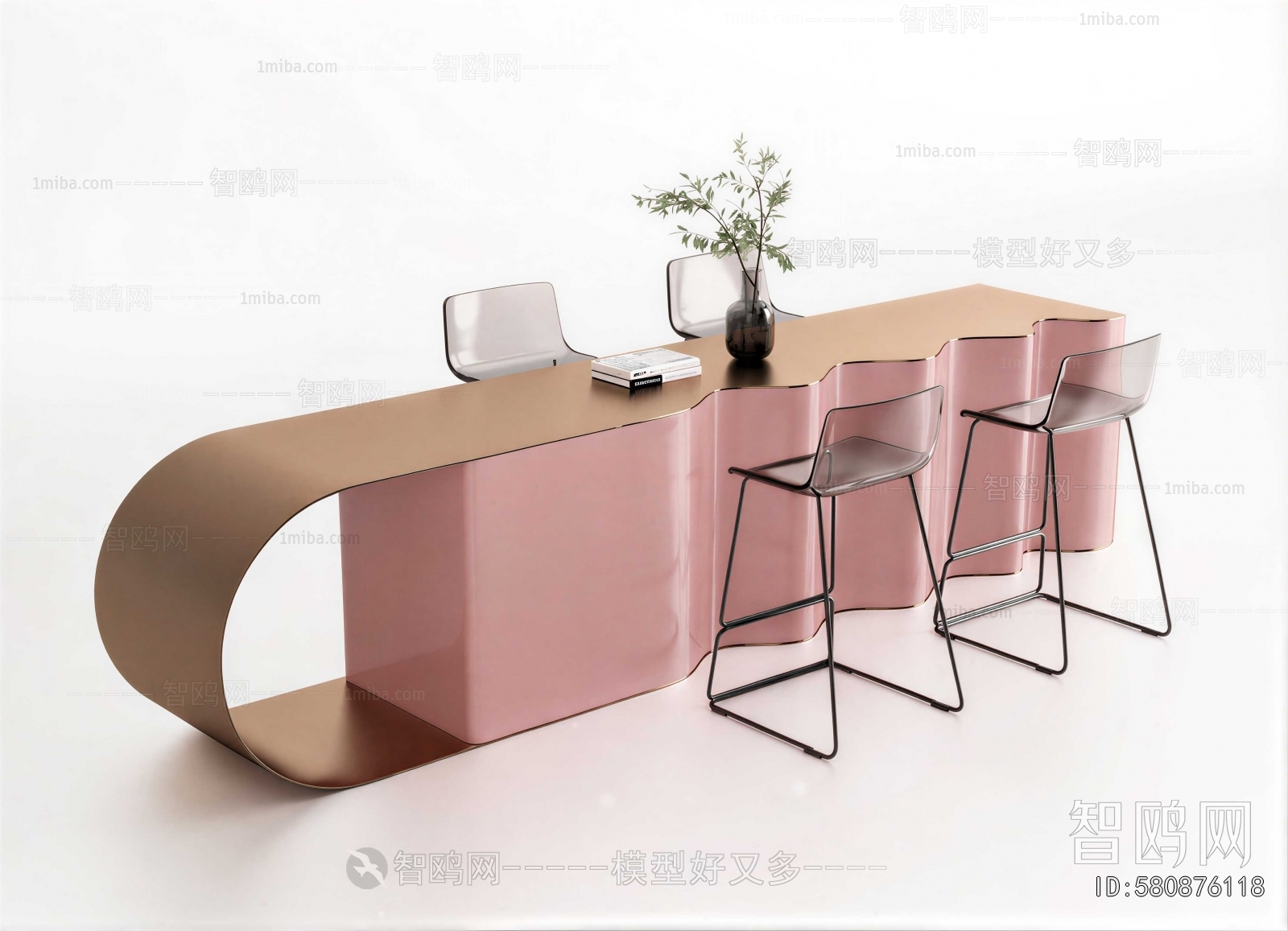 Modern Counter Bar