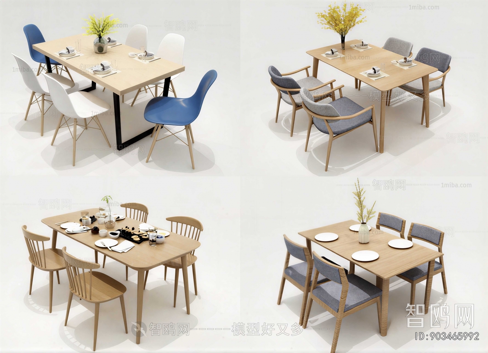 Modern Dining Table And Chairs