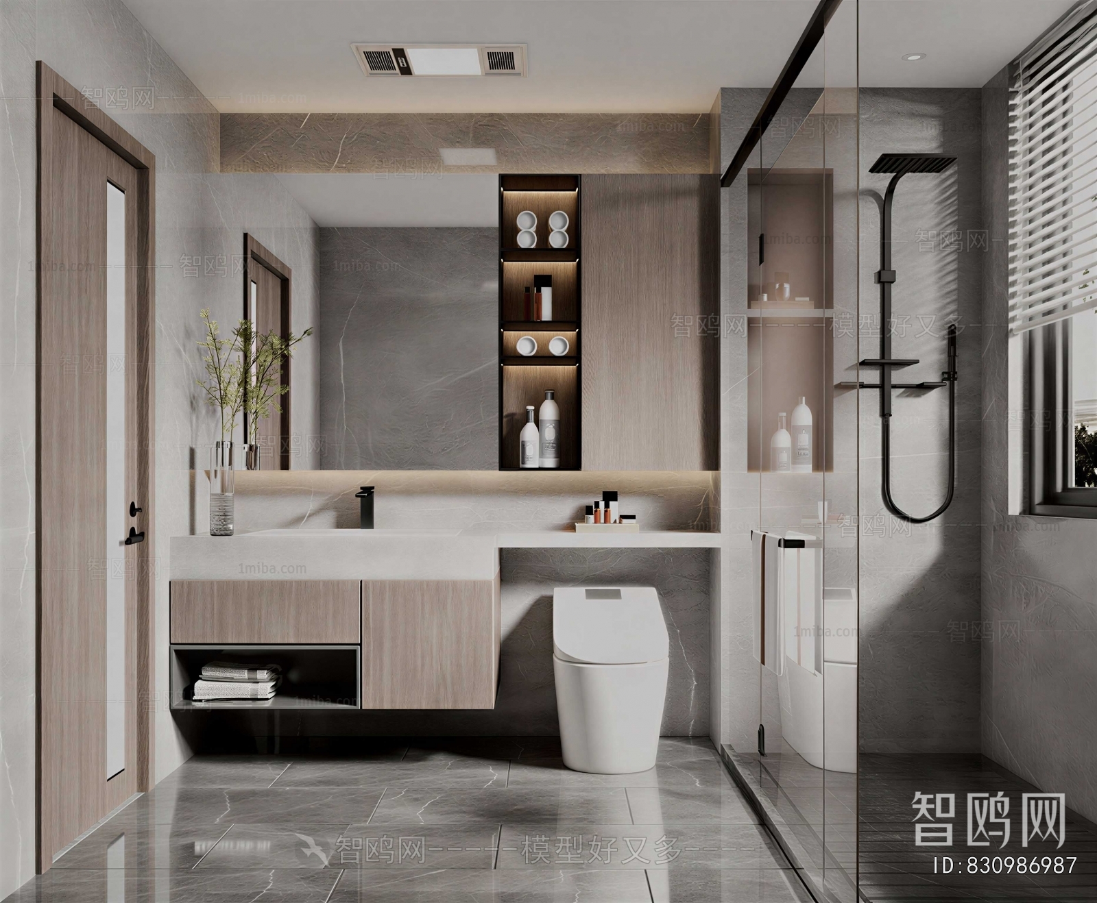 Modern TOILET