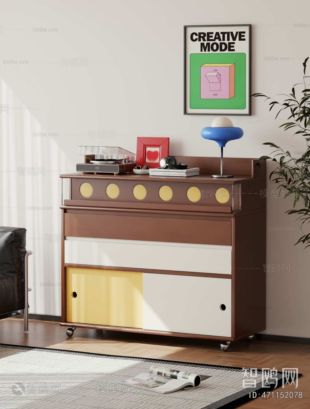 Modern Sideboard
