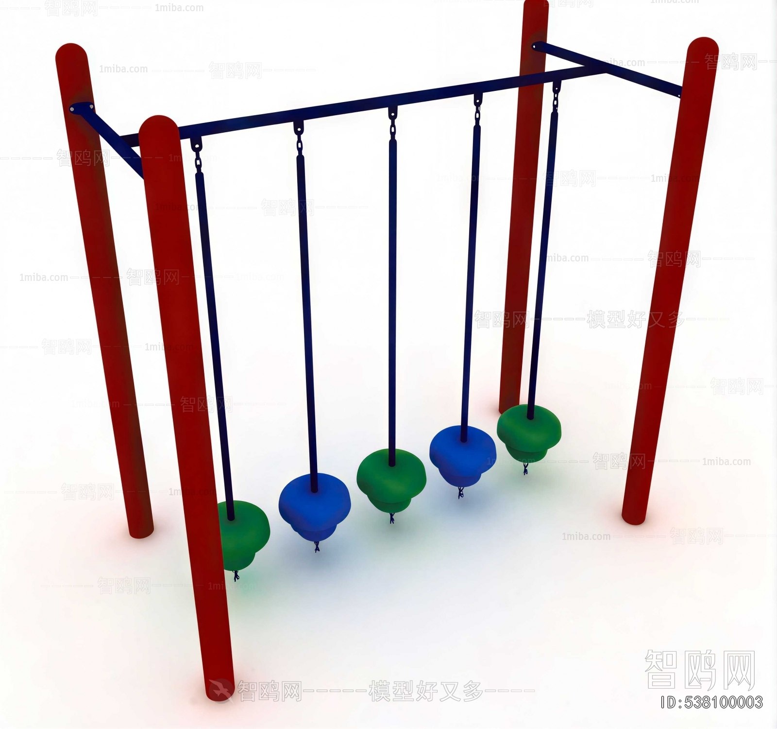 Modern Equipment For Children