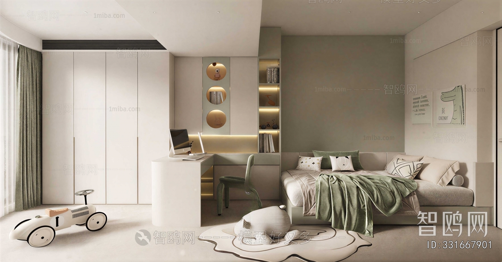 Modern Children's Room