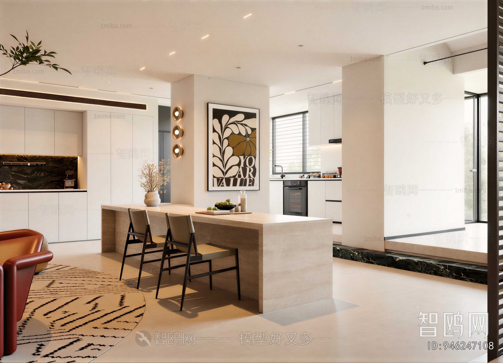 Modern Dining Room
