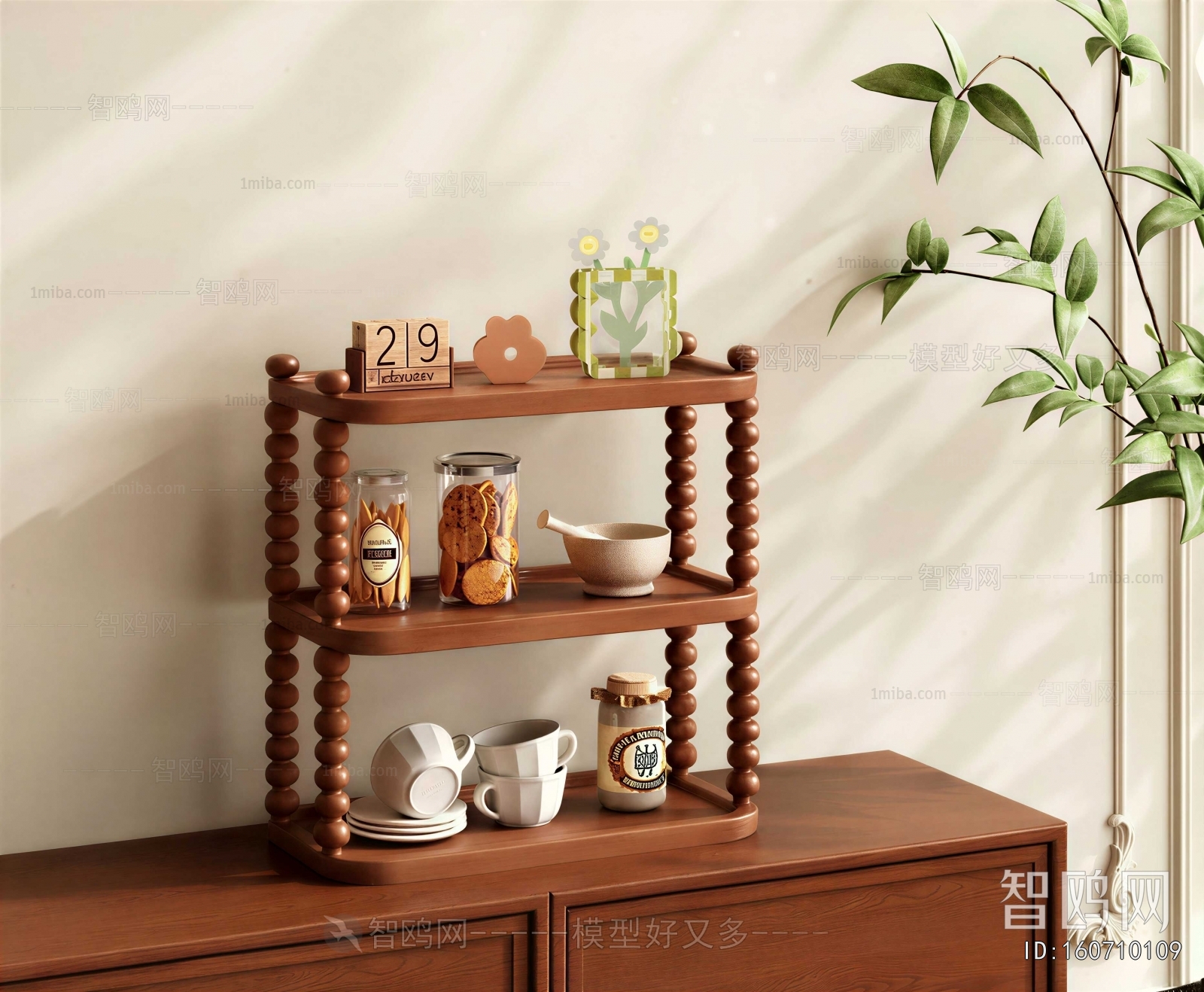 Modern Shelving