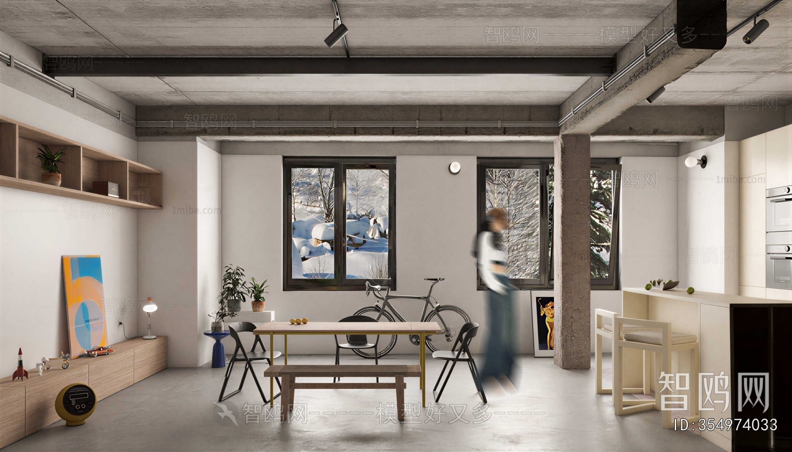 Modern Dining Room