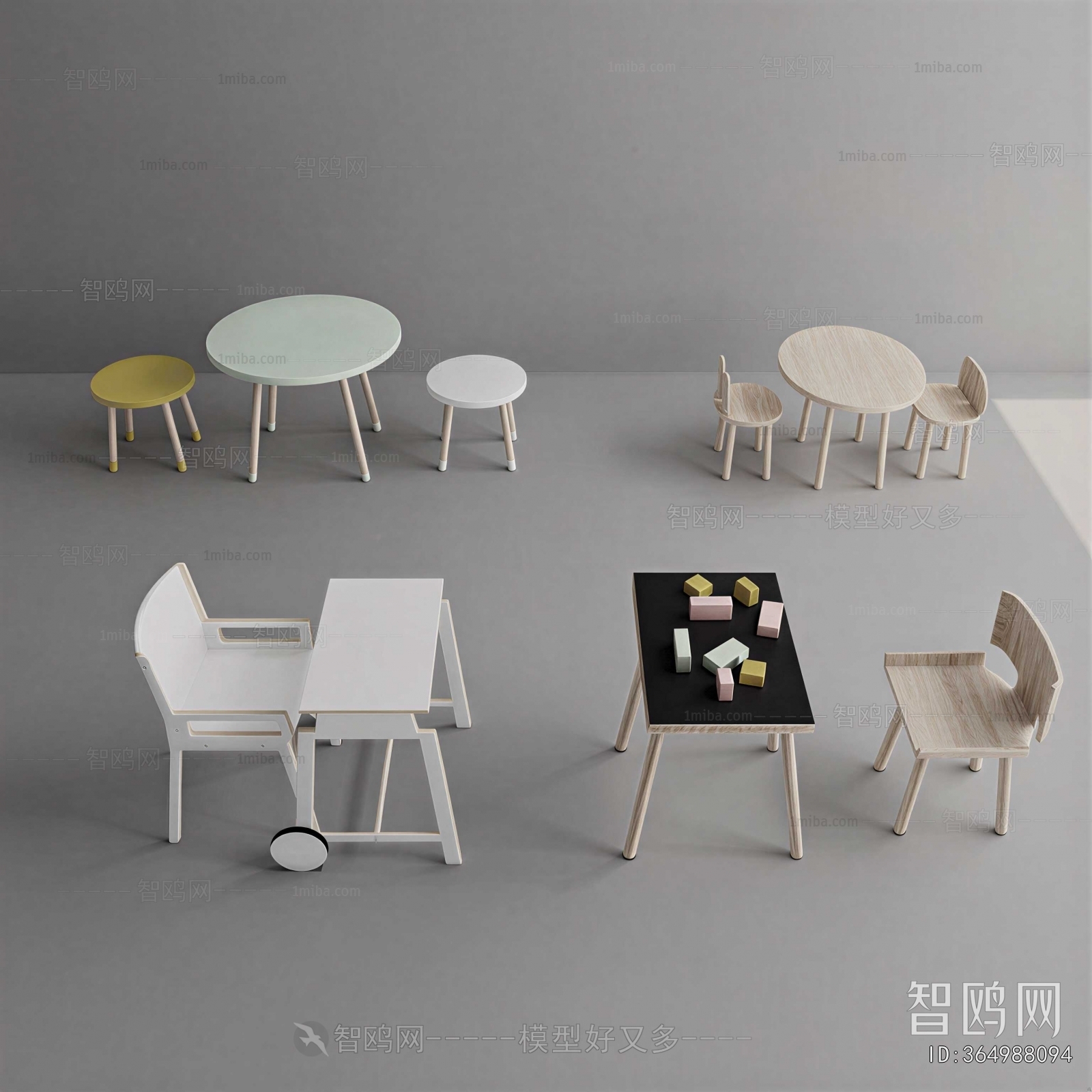 Modern Children's Table/chair
