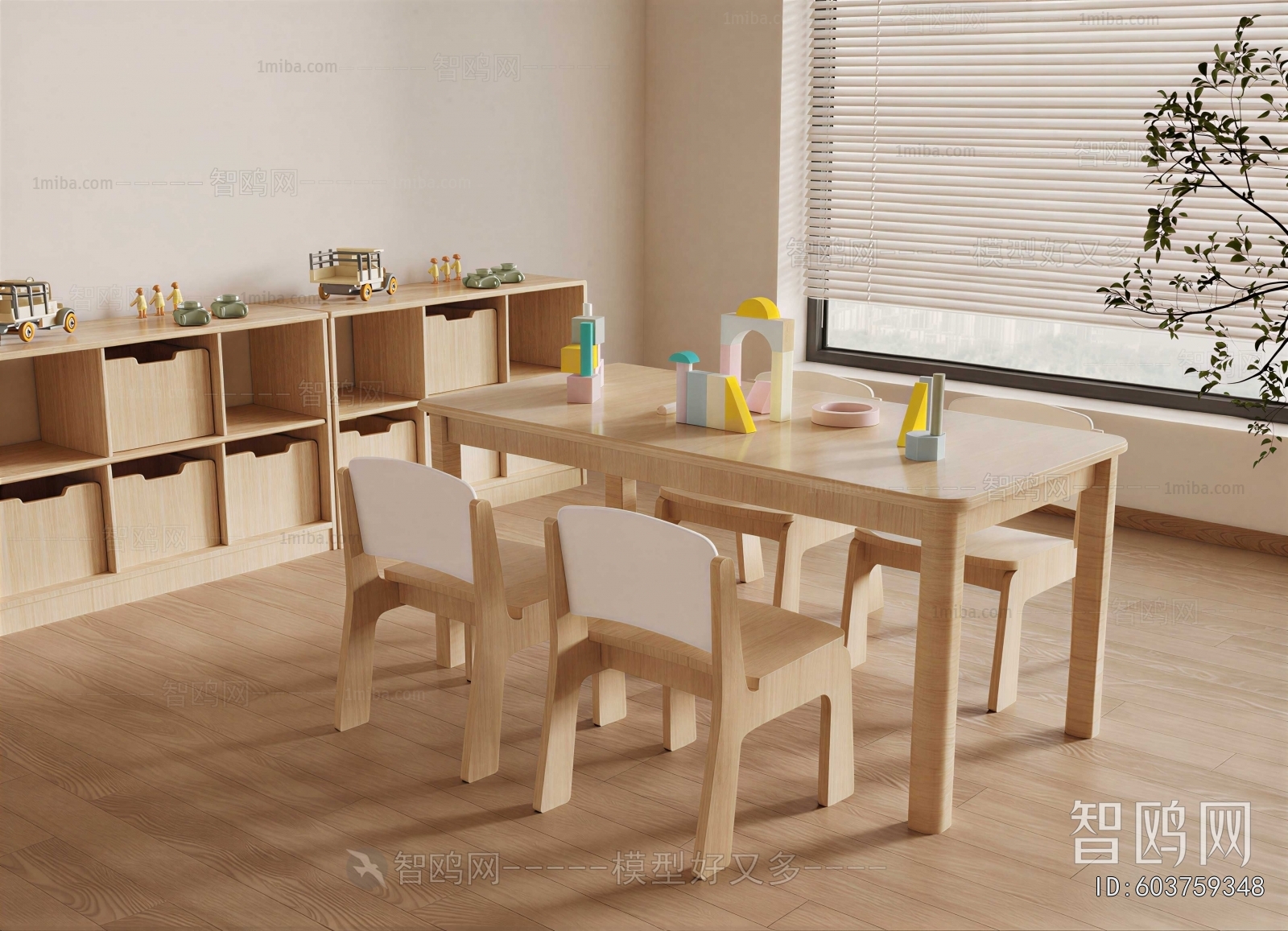 Modern Children's Table/chair