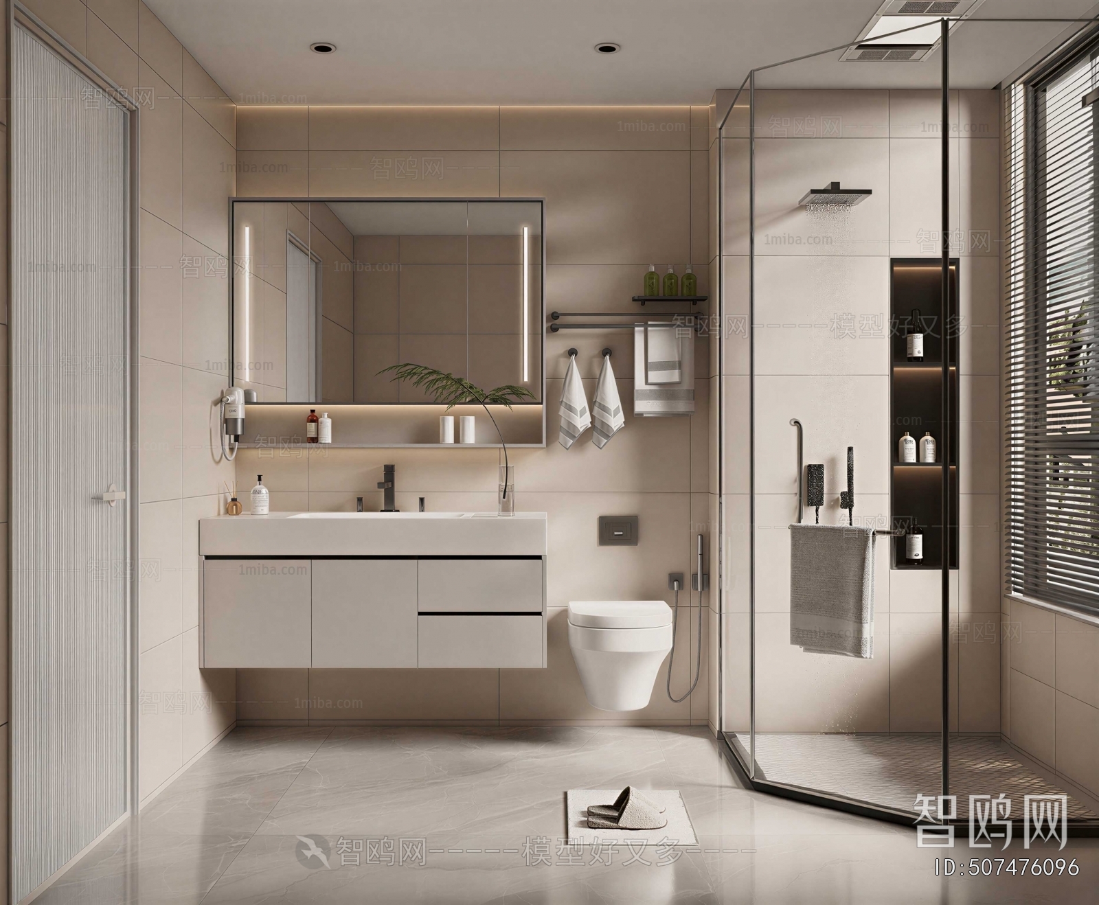 Modern TOILET
