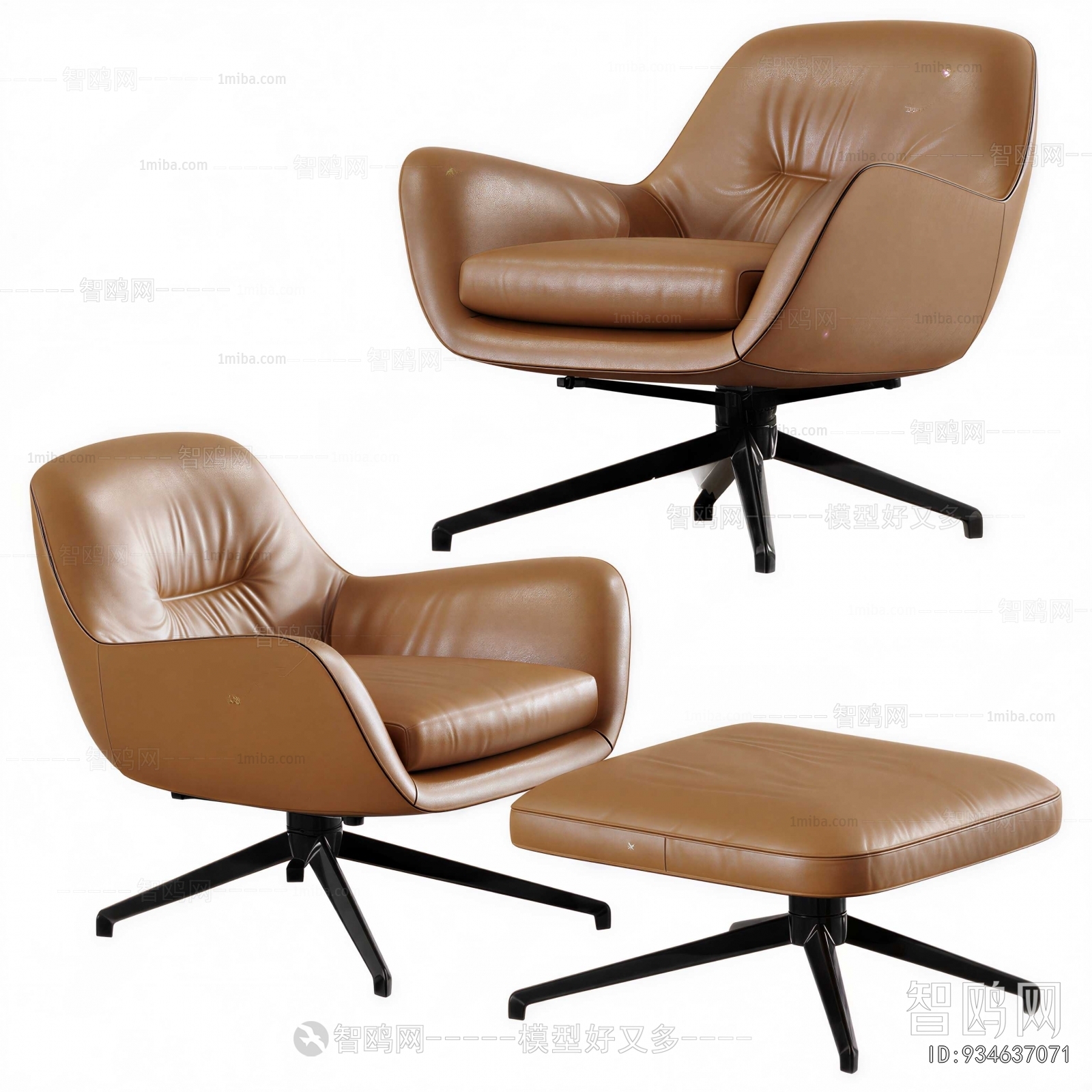 Modern Office Chair