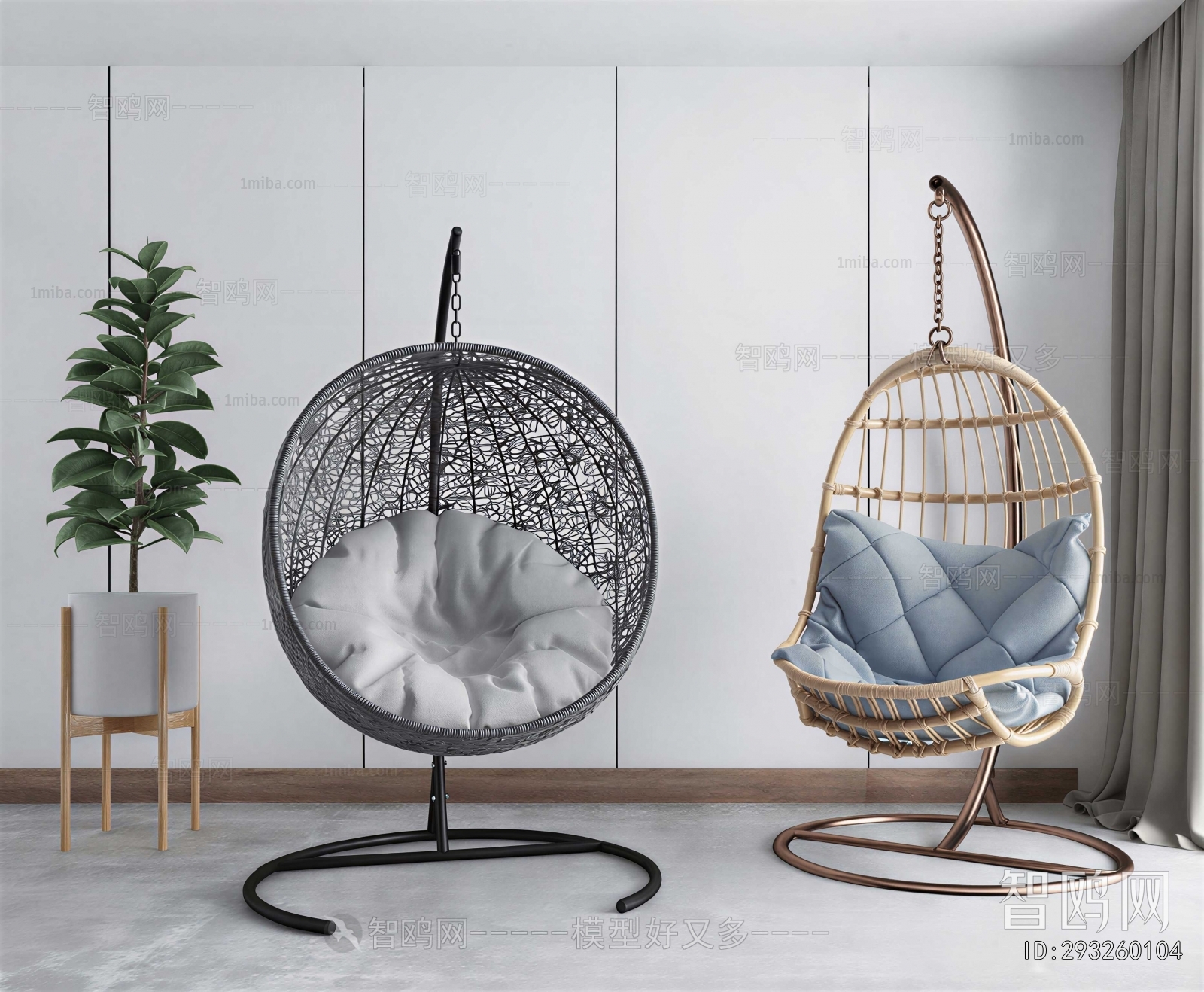 Modern Hanging Chair