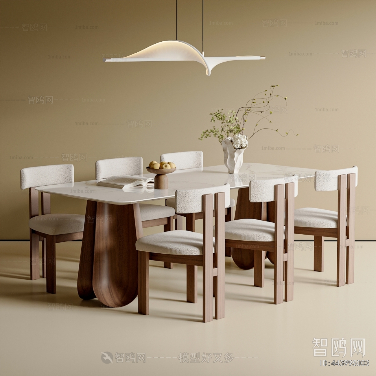 Modern Dining Table And Chairs
