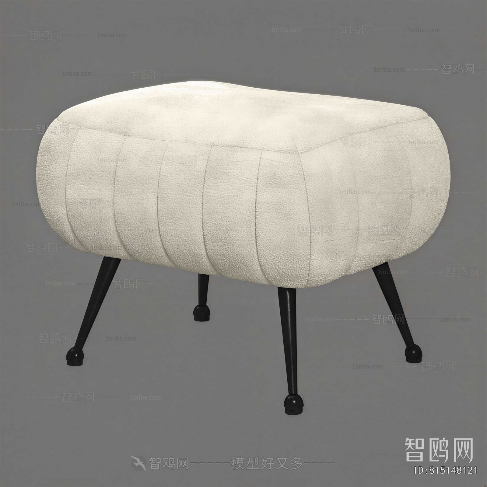 Modern Footstool