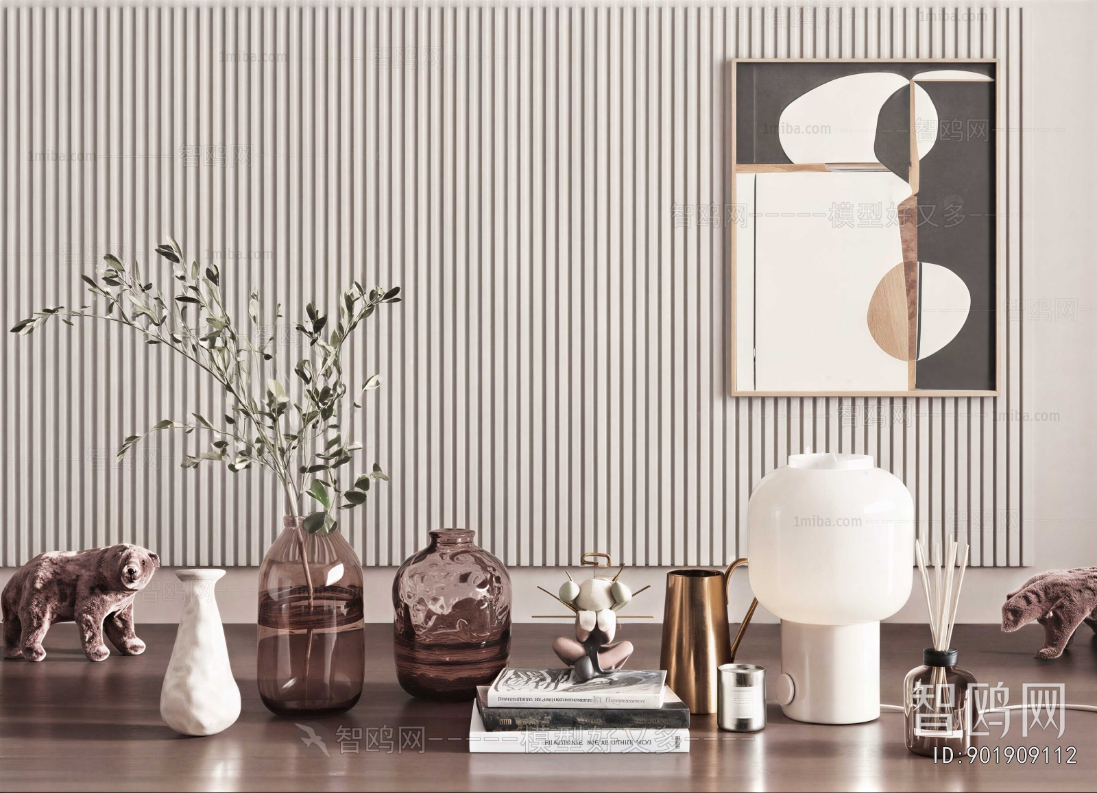 Modern Decorative Set