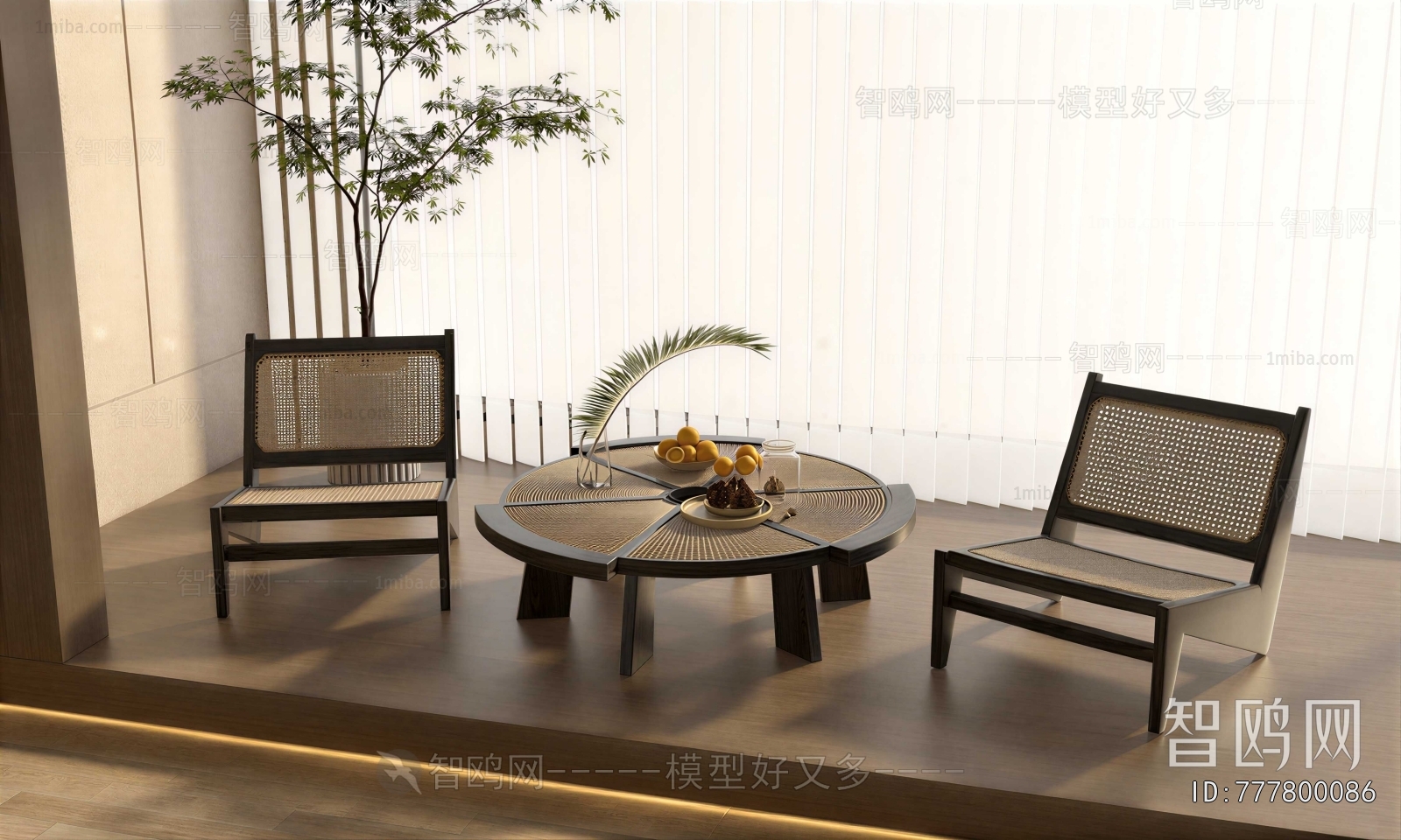 Wabi-sabi Style Leisure Table And Chair