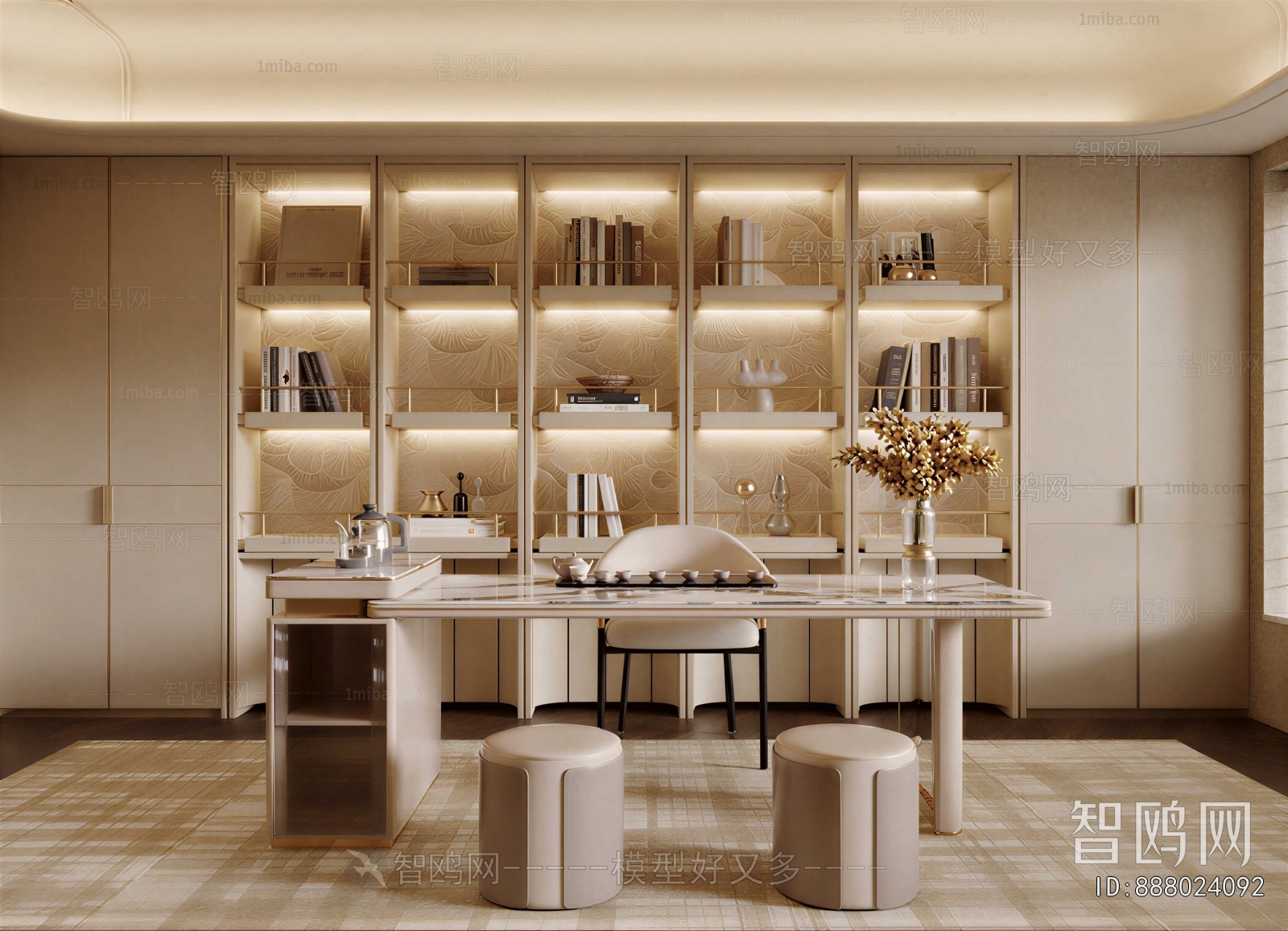 Modern Tea House