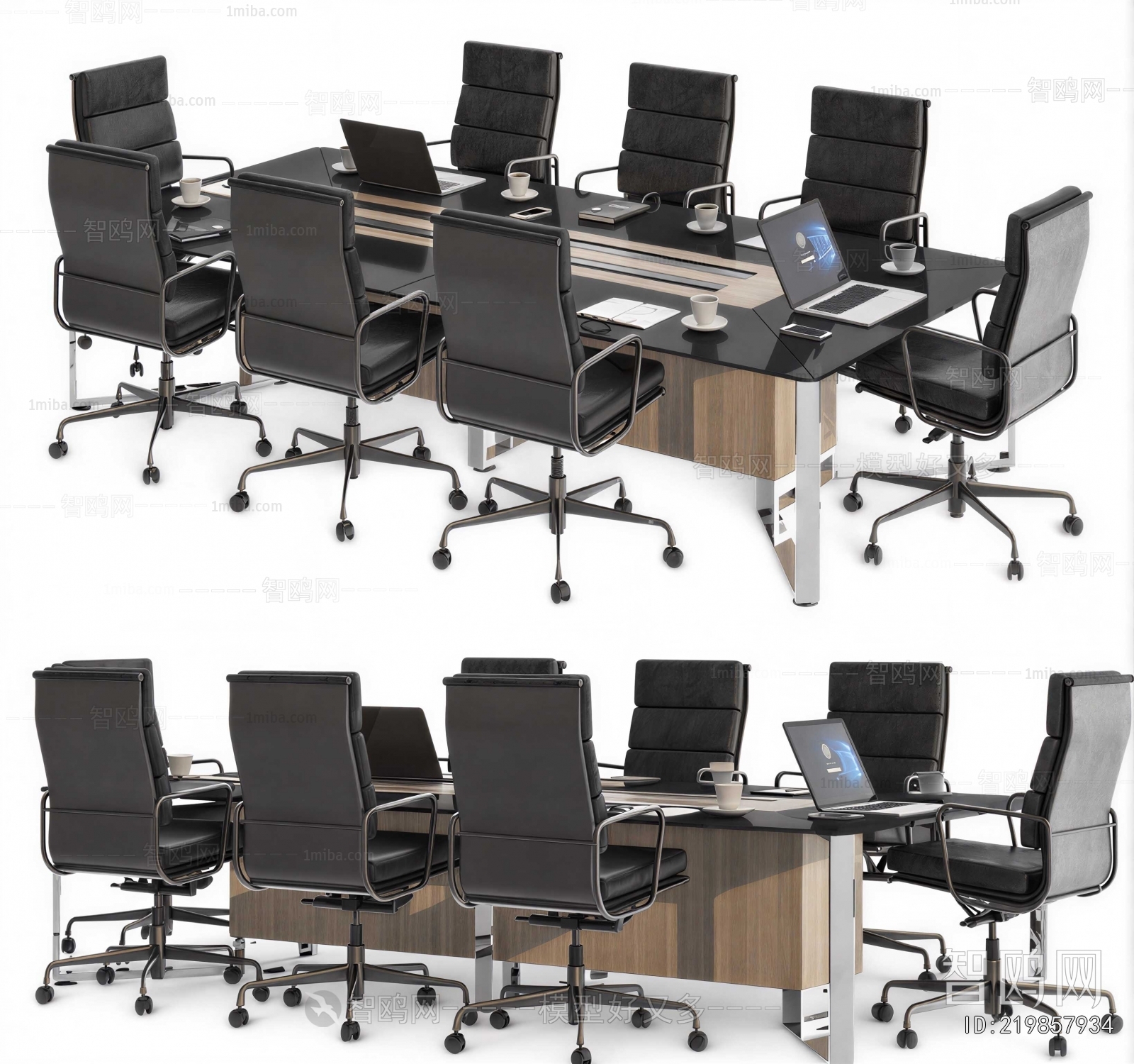 Modern Conference Table