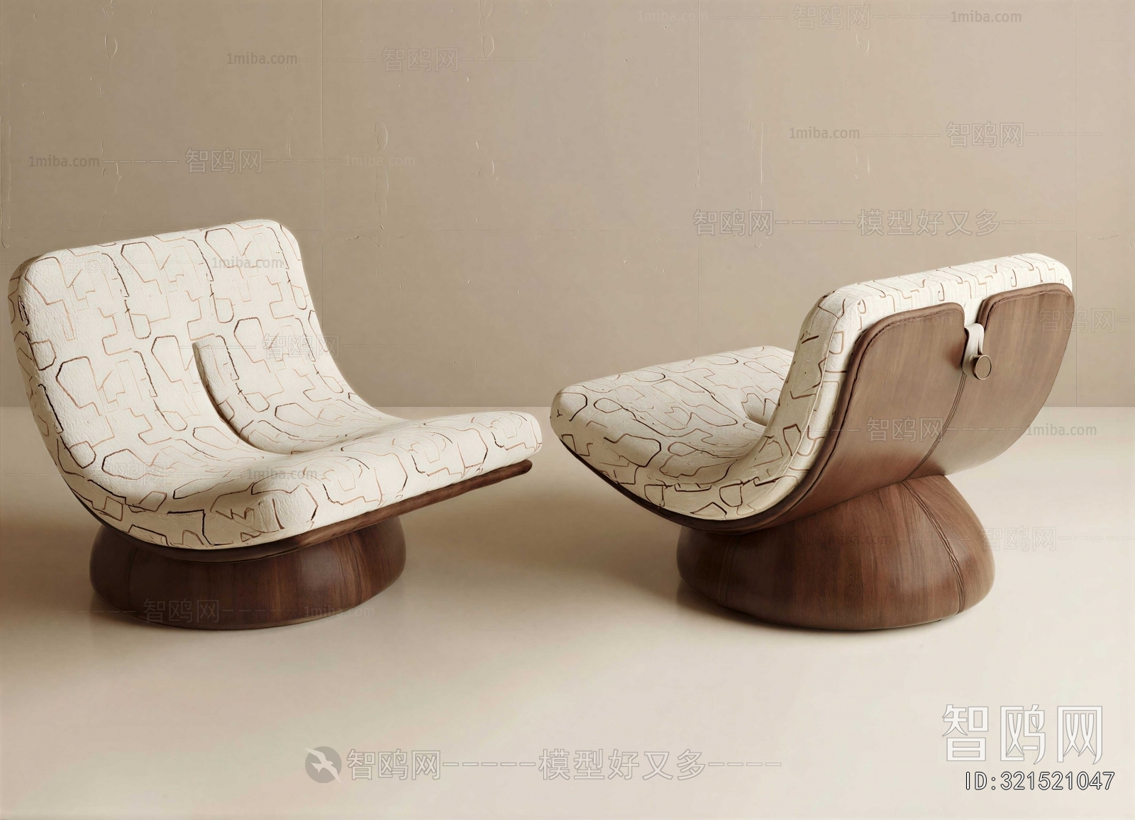 Modern Lounge Chair