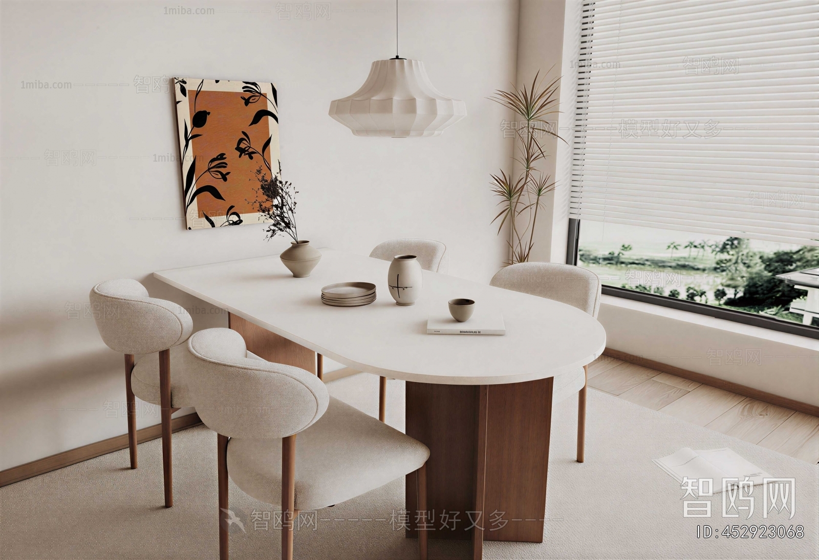 Modern Dining Table And Chairs