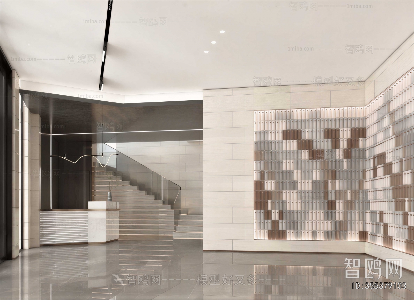 Modern Office Reception Desk