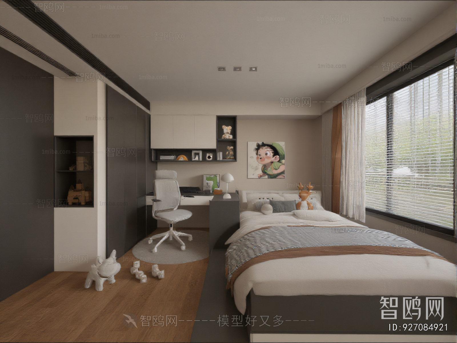 Modern Tatami