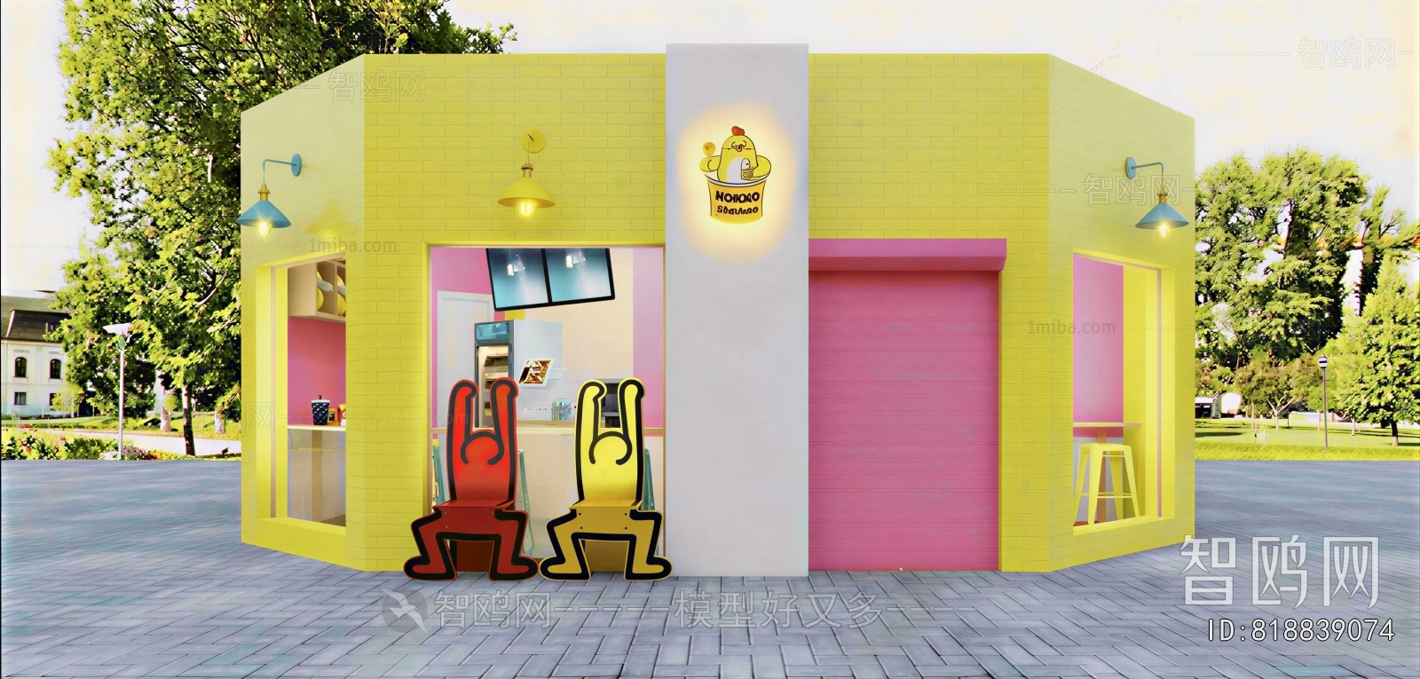 Modern Appearance Of Commercial Building