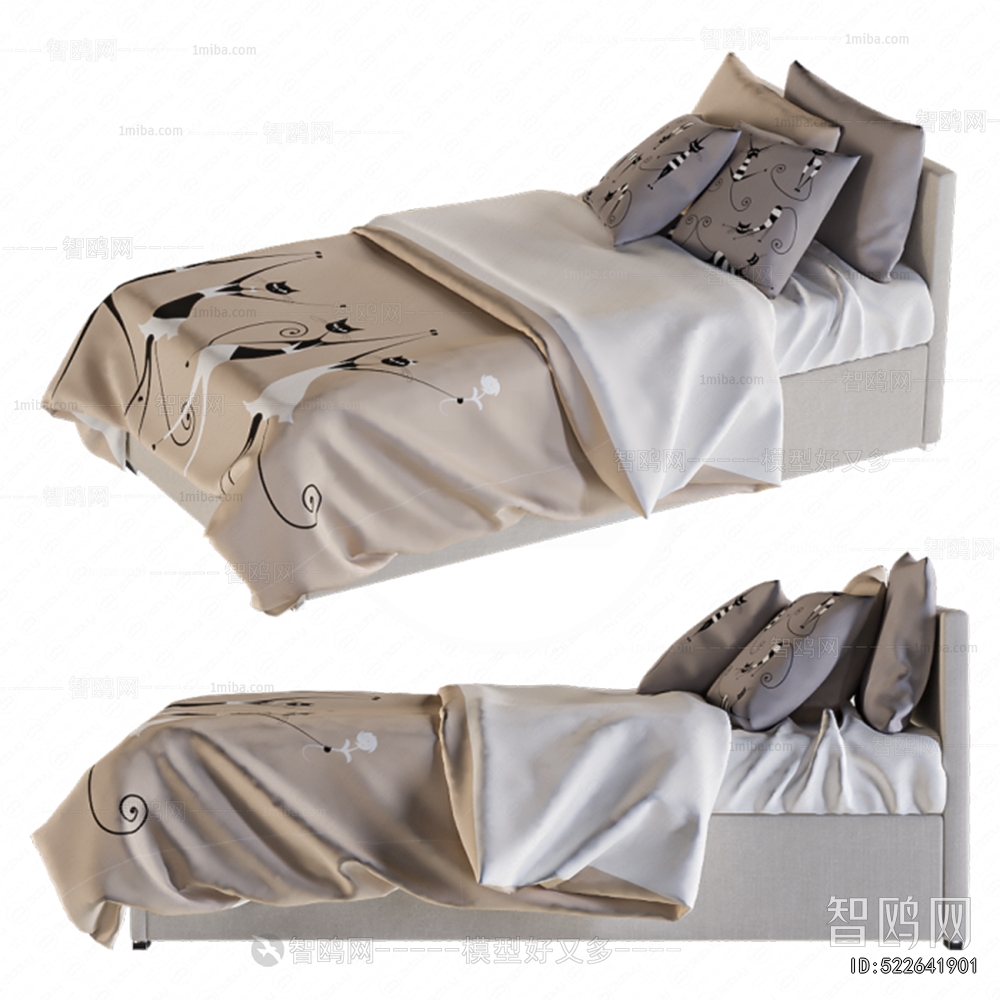 Modern Child's Bed