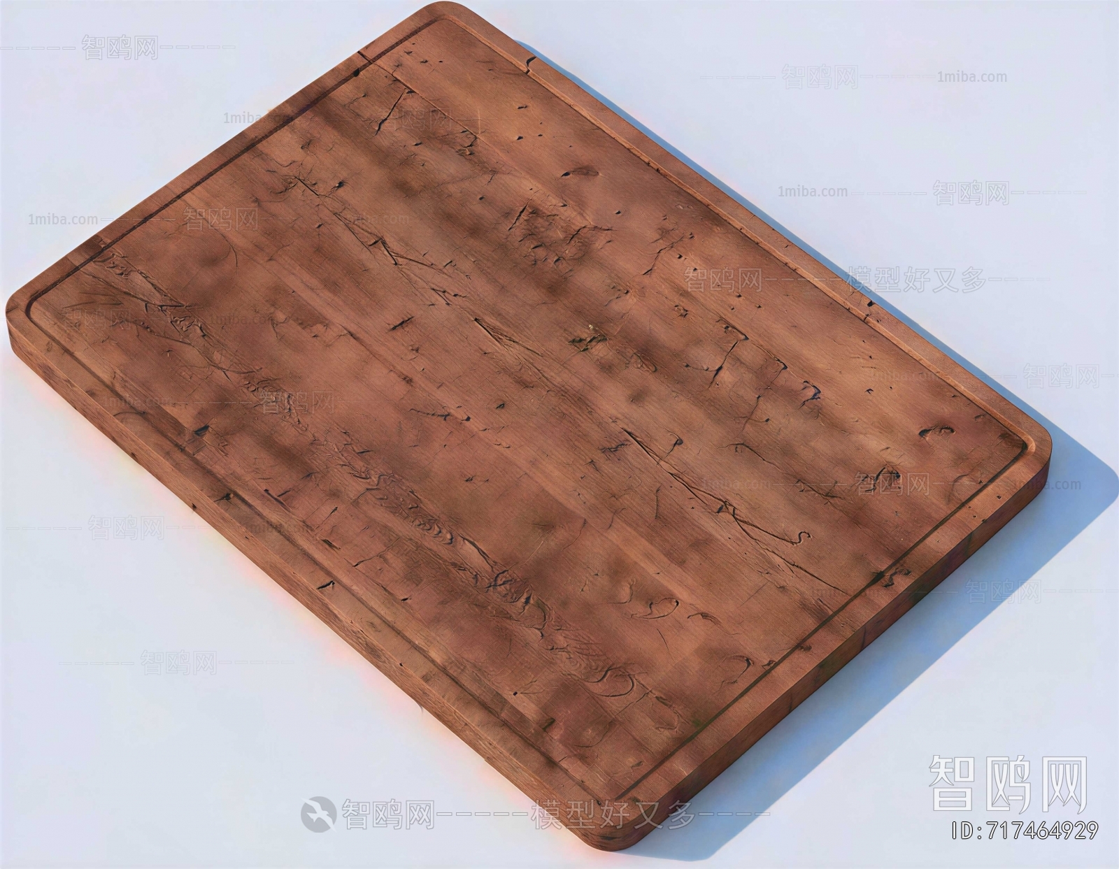 Modern Cutting Board