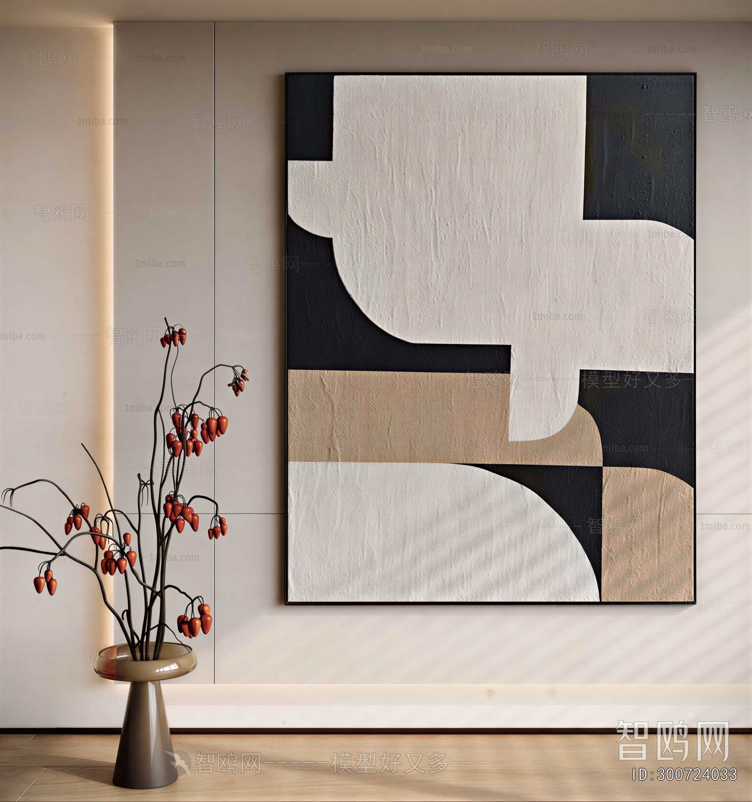 Modern Painting