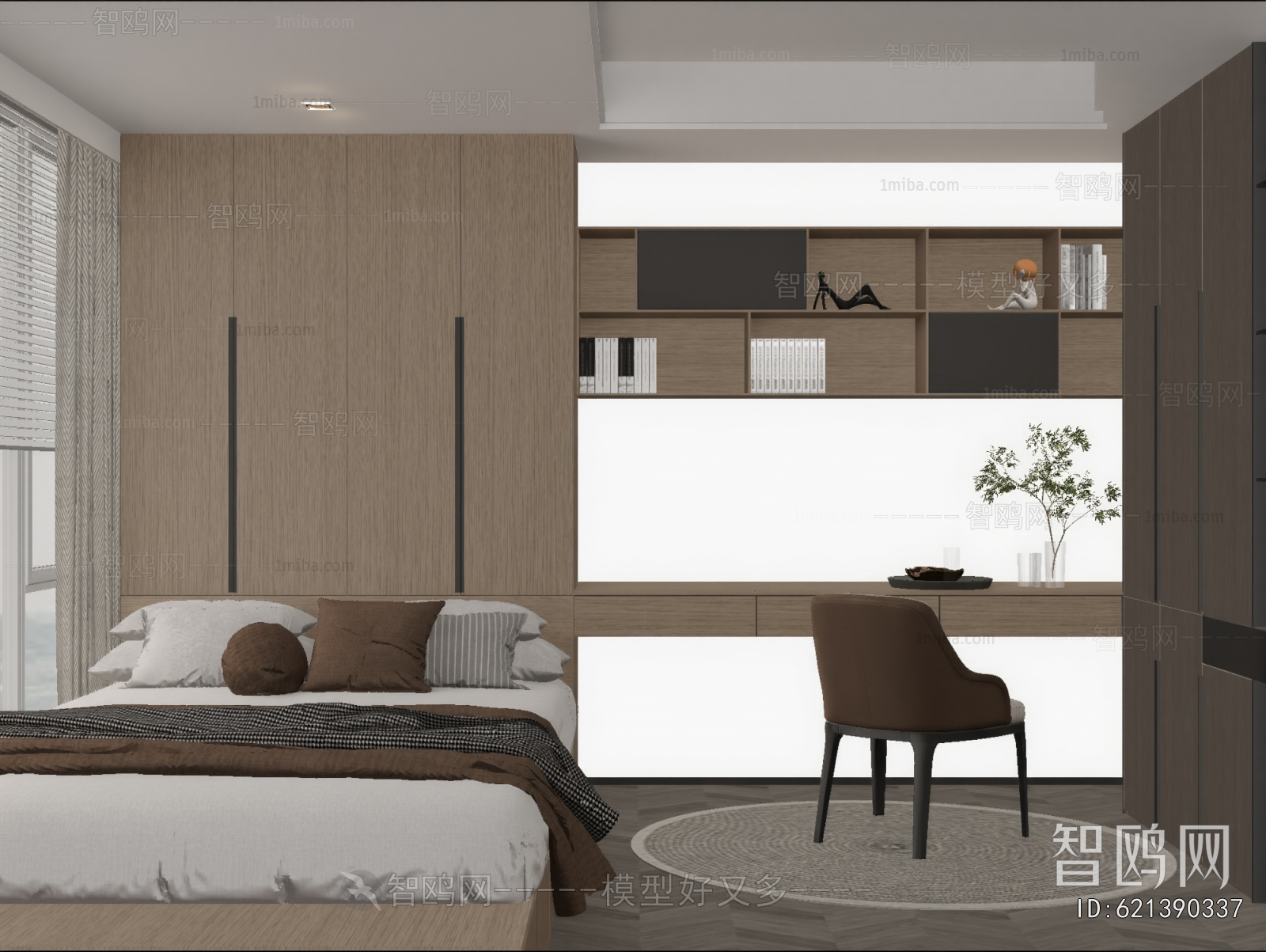 Modern Tatami