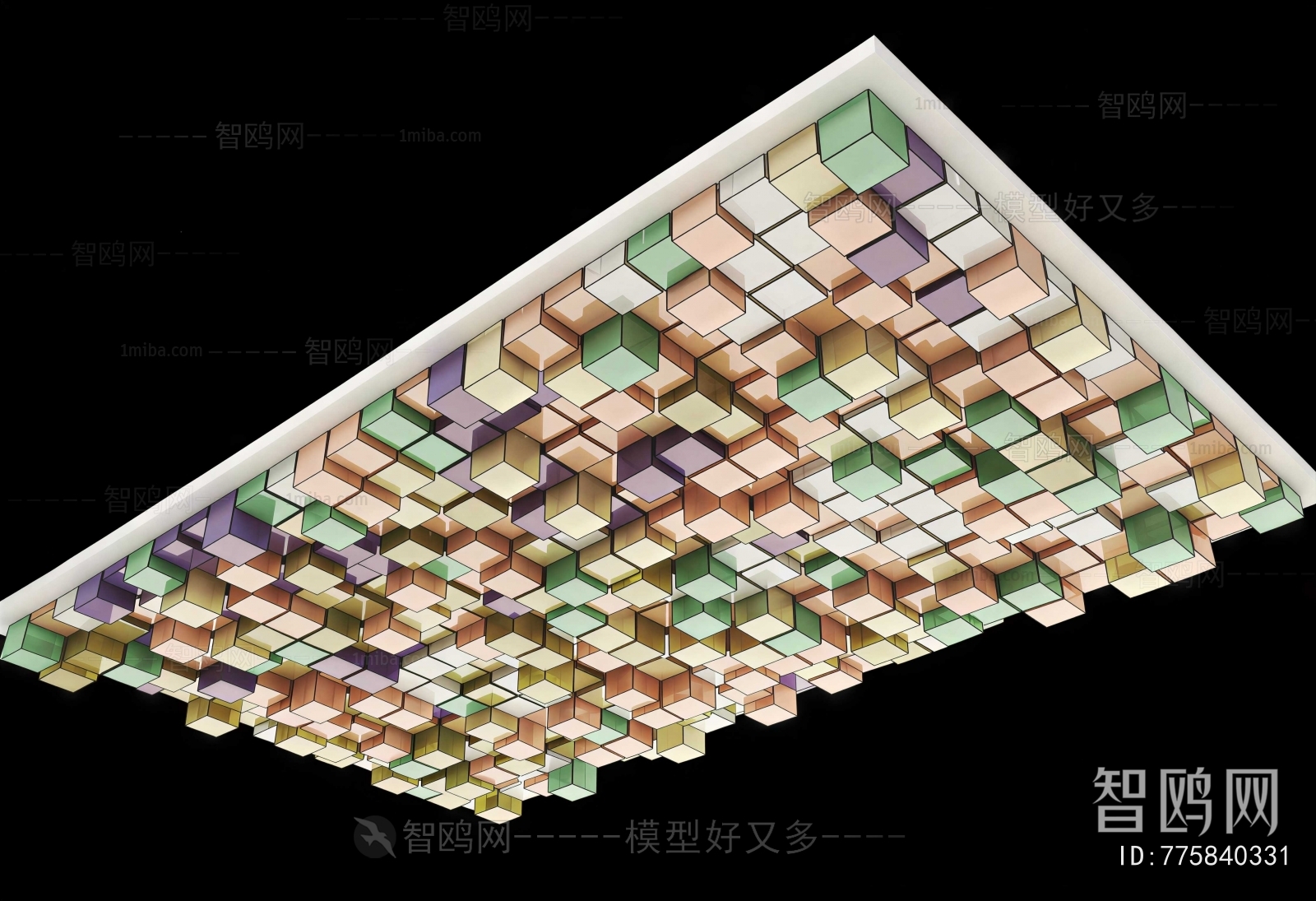 Modern Suspended Ceiling
