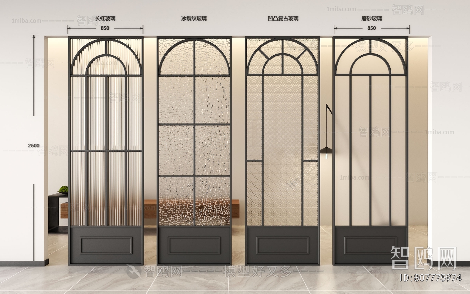 French Style Glass Screen Partition