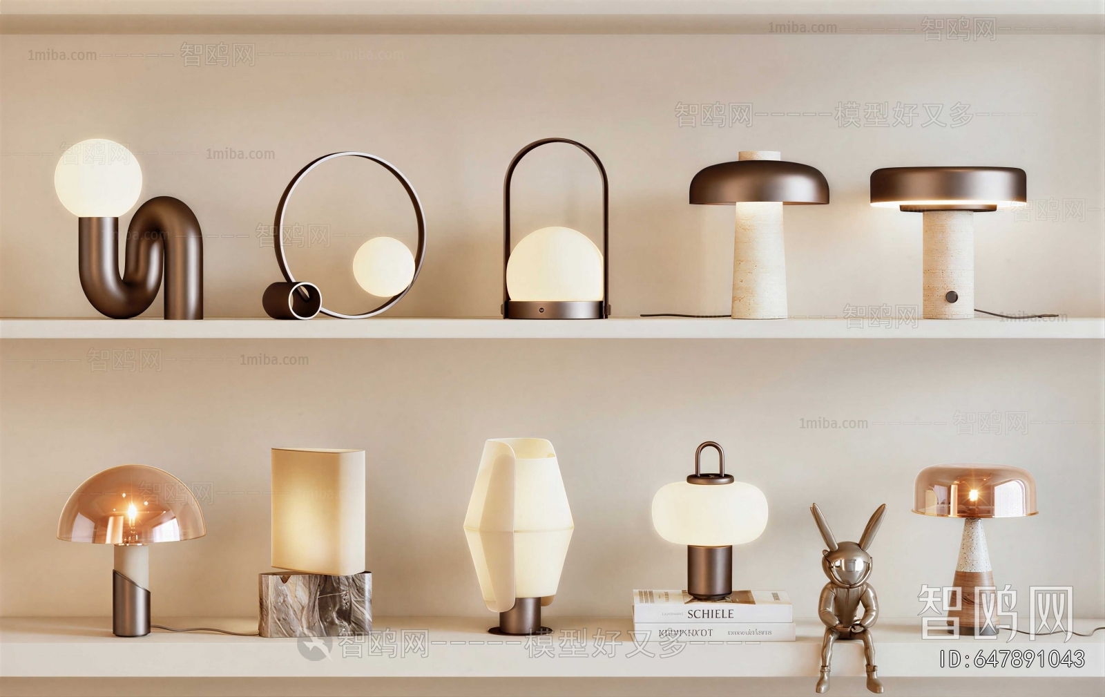 Modern Table Lamp