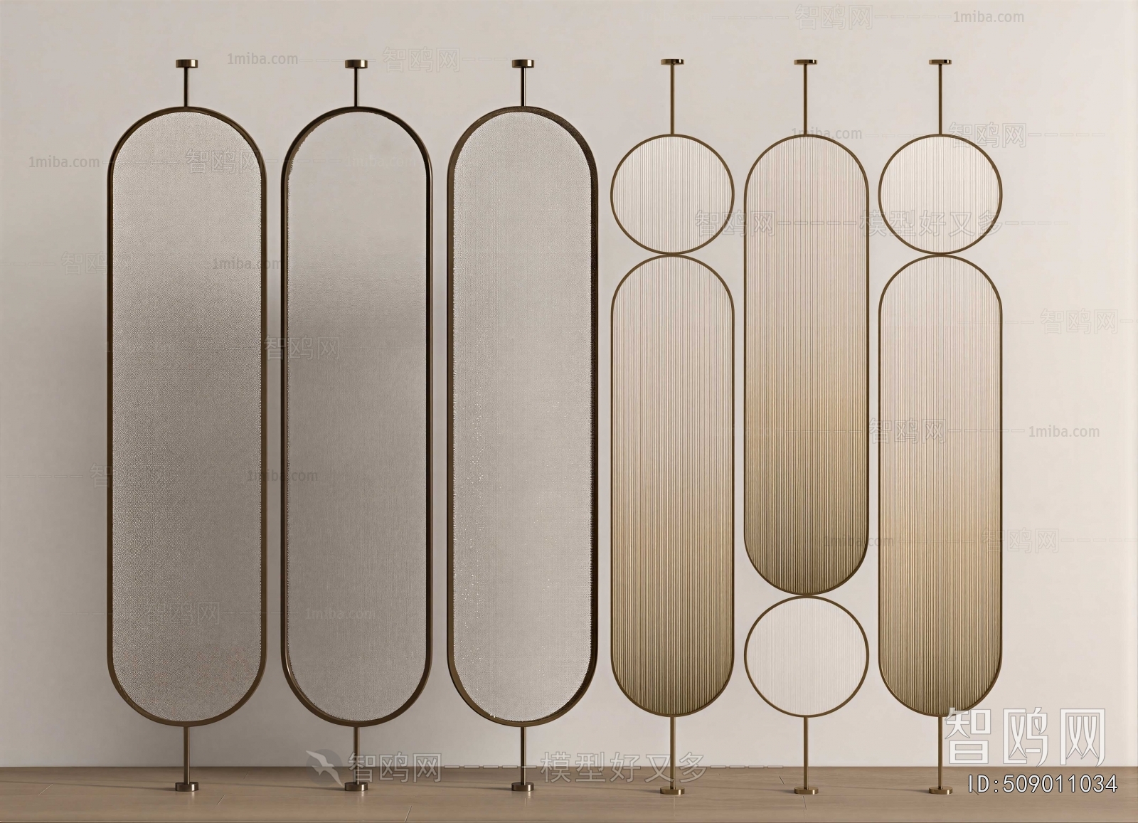 Modern Glass Screen Partition